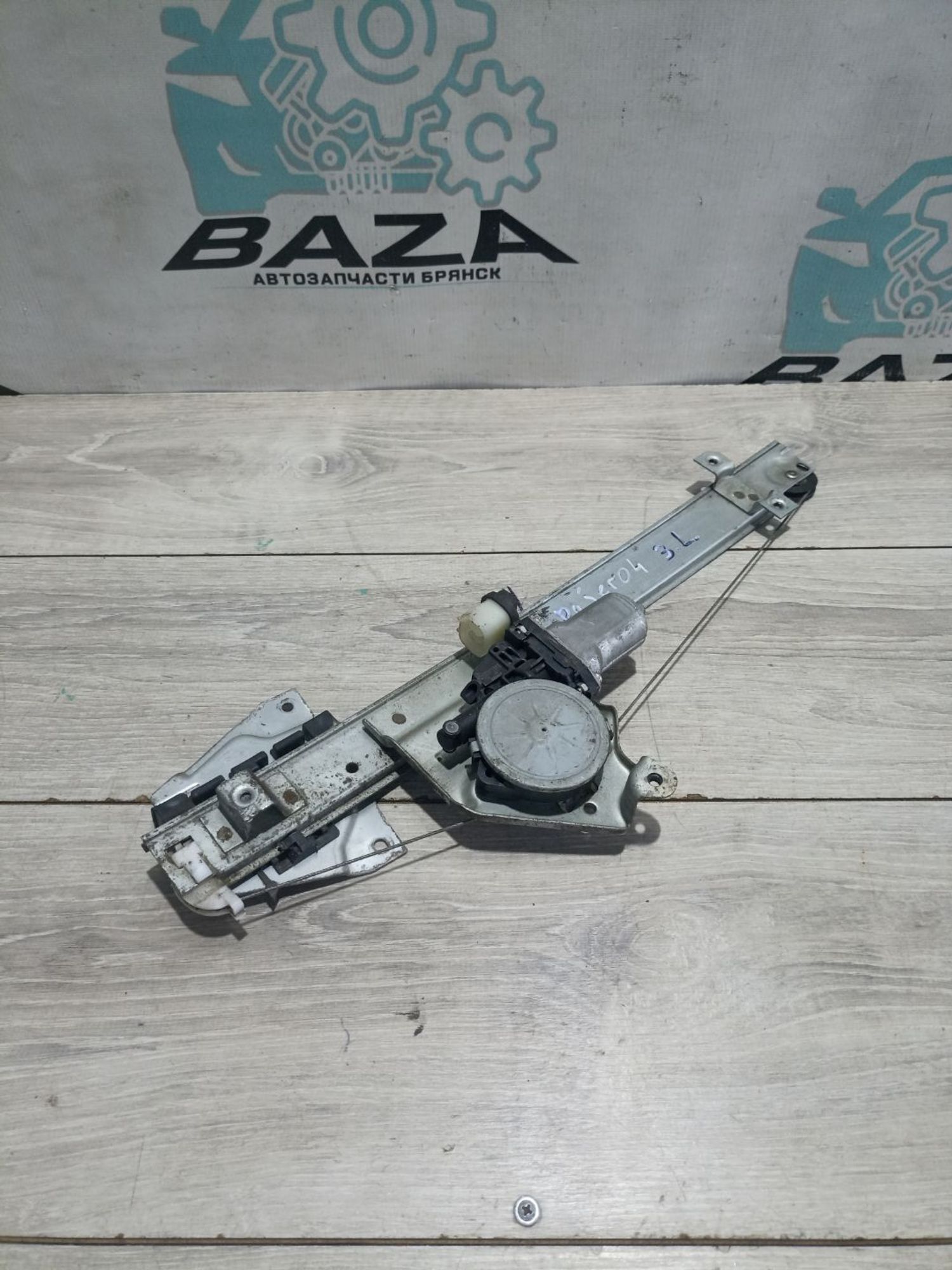 https://ycs.partsauto.market/partsauto-images/thmbs/userImages/0d5a73f363ec19ea8b7d8d6483ce4211/part/0fe1794a-d6d0-4ba7-a1b3-990cb623fdbc_1784029022784.jpg