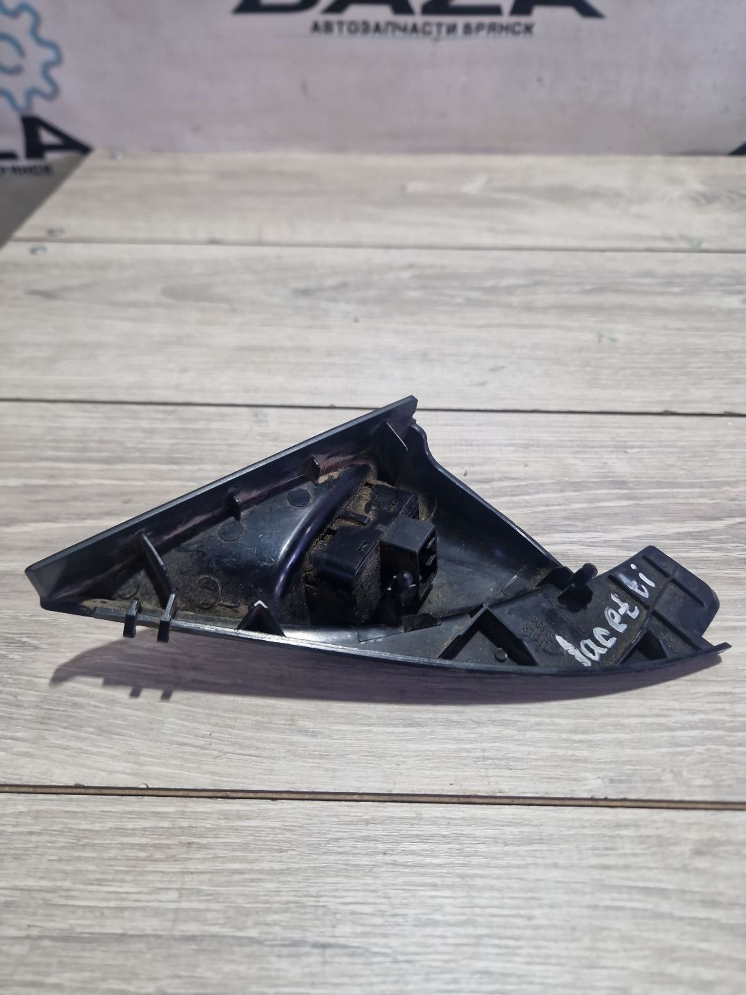 https://ycs.partsauto.market/partsauto-images/thmbs/userImages/0d5a73f363ec19ea8b7d8d6483ce4211/part/0fec87d2-16b0-4b5d-b075-1ac5141693d8_1787397182672.jpg