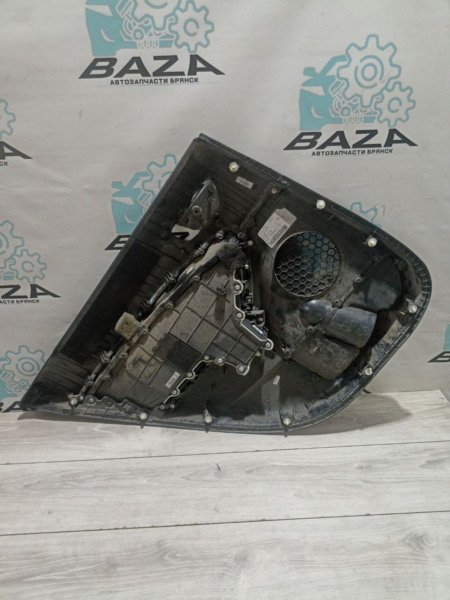 https://ycs.partsauto.market/partsauto-images/thmbs/userImages/0d5a73f363ec19ea8b7d8d6483ce4211/part/1081e0b6-21e2-4130-a238-f47449ba320f_1785238242921.jpg