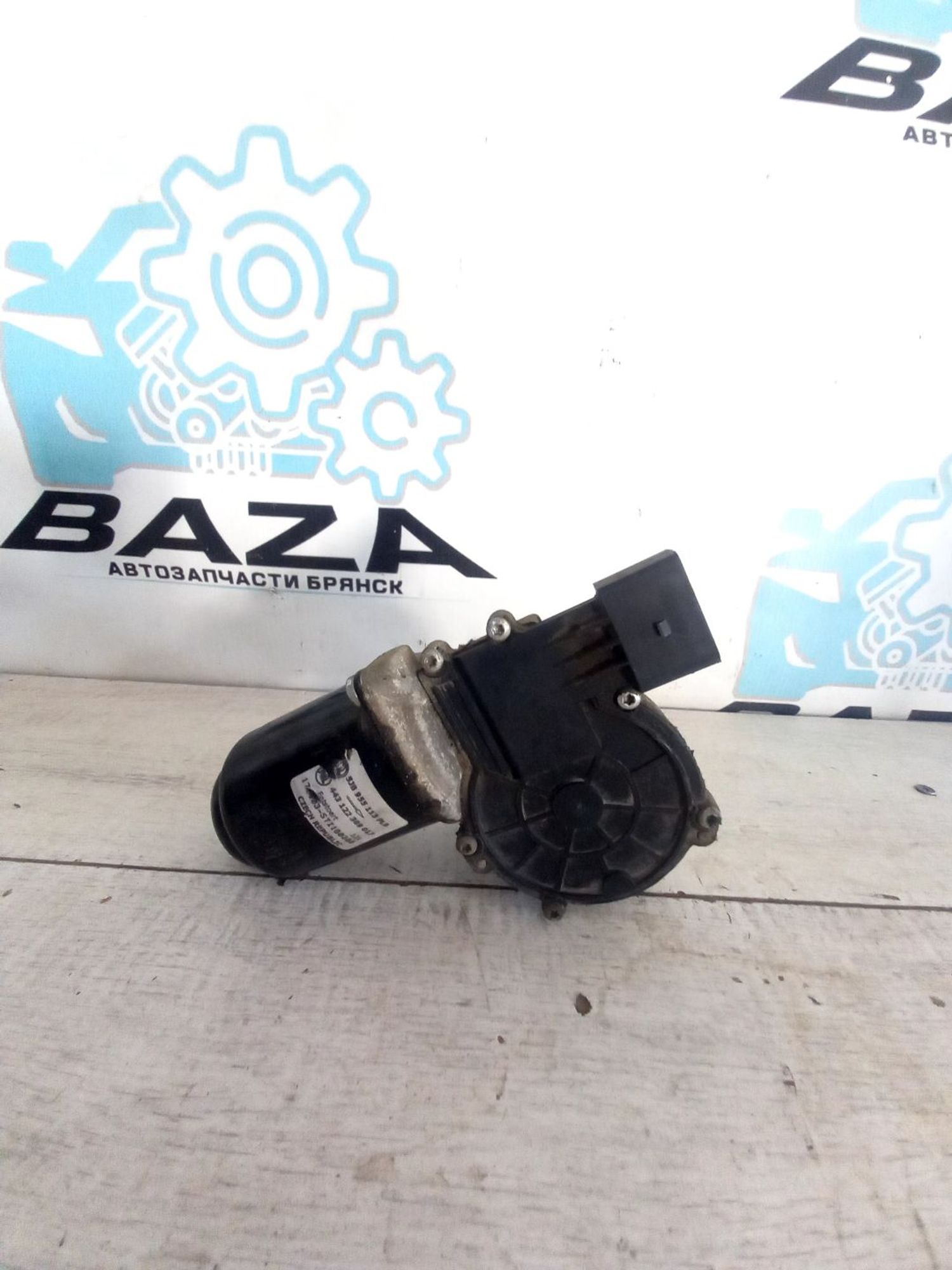https://ycs.partsauto.market/partsauto-images/thmbs/userImages/0d5a73f363ec19ea8b7d8d6483ce4211/part/109d3ac6-d100-4f48-b72a-cbd688d18516_1727084492372.jpg