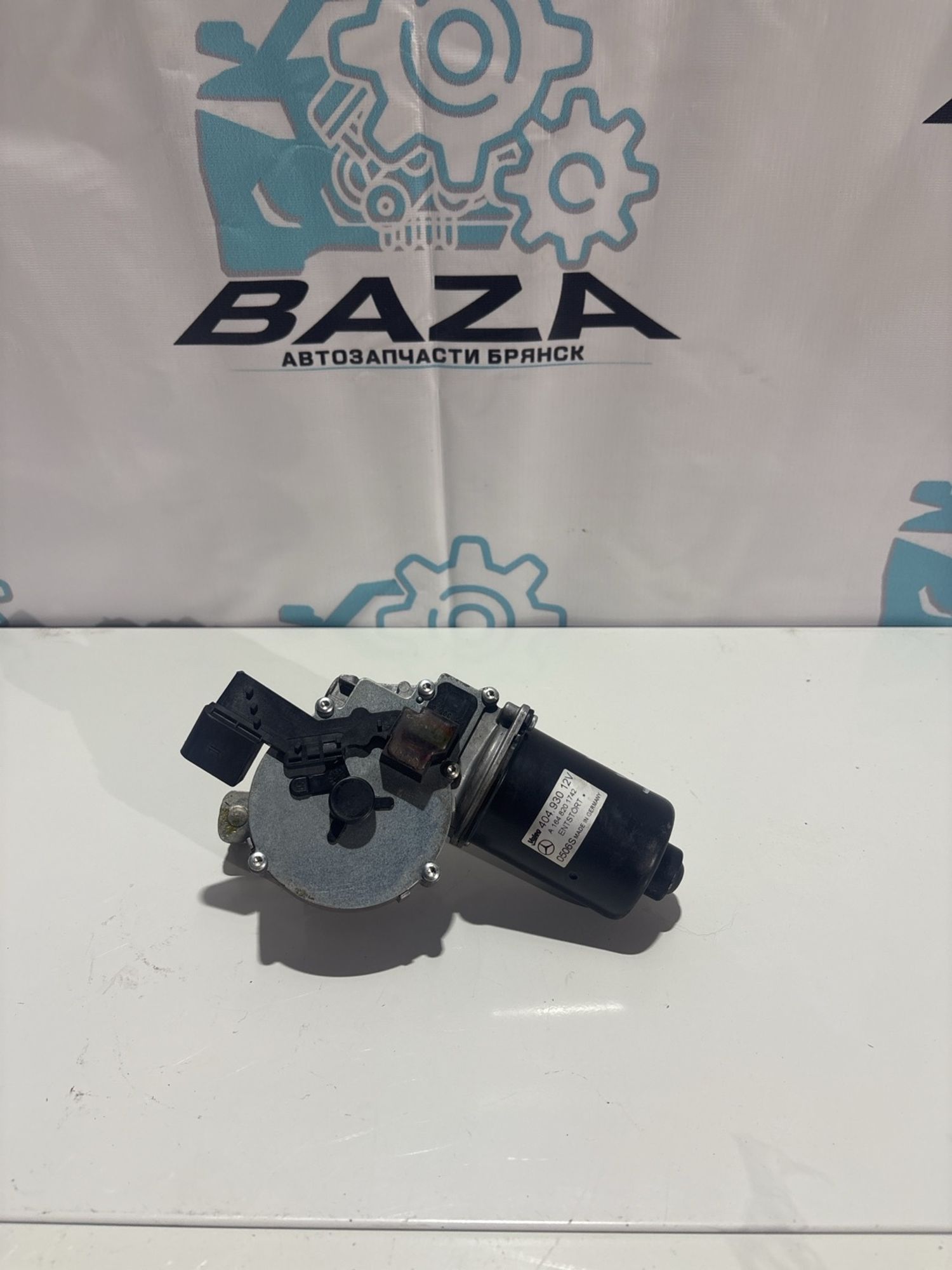 https://ycs.partsauto.market/partsauto-images/thmbs/userImages/0d5a73f363ec19ea8b7d8d6483ce4211/part/10a473fe-2c93-4566-ad8b-48a254f86a72_1783434956654.jpg