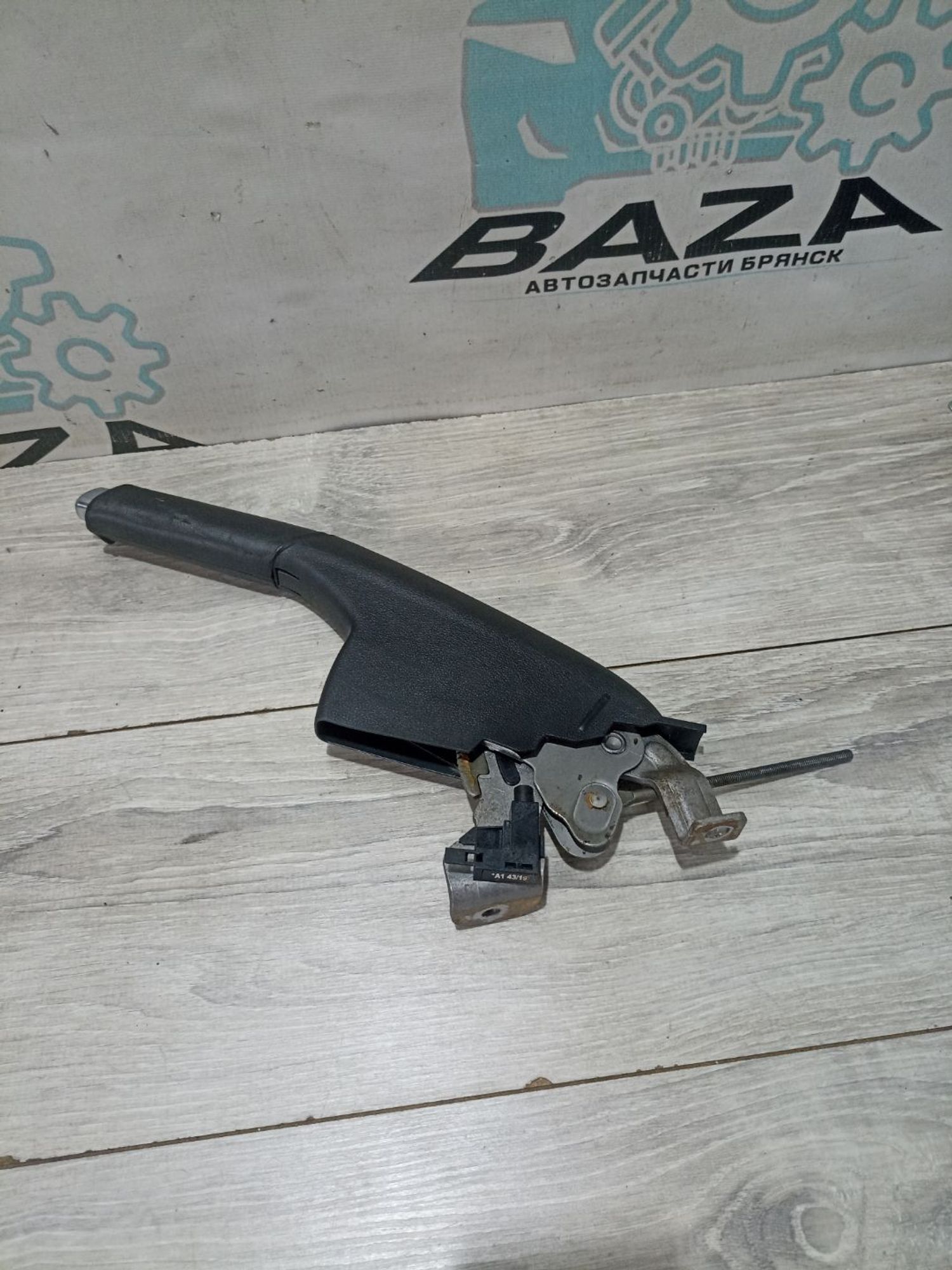 https://ycs.partsauto.market/partsauto-images/thmbs/userImages/0d5a73f363ec19ea8b7d8d6483ce4211/part/10a88615-0675-46d3-b4ba-60a35d1e2006_1783145243696.jpg