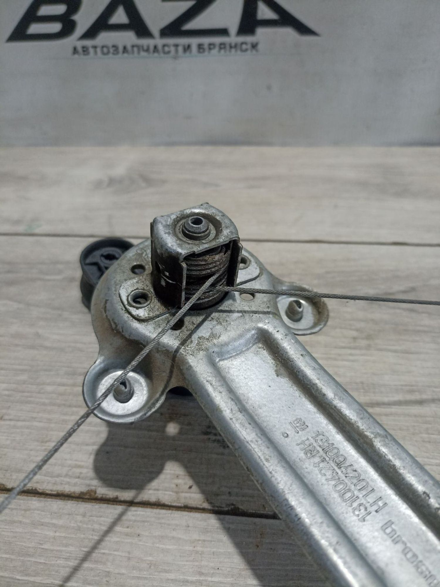 https://ycs.partsauto.market/partsauto-images/thmbs/userImages/0d5a73f363ec19ea8b7d8d6483ce4211/part/10e30587-0e86-4a25-99e3-4ae697ecf716_1783947644364.jpg