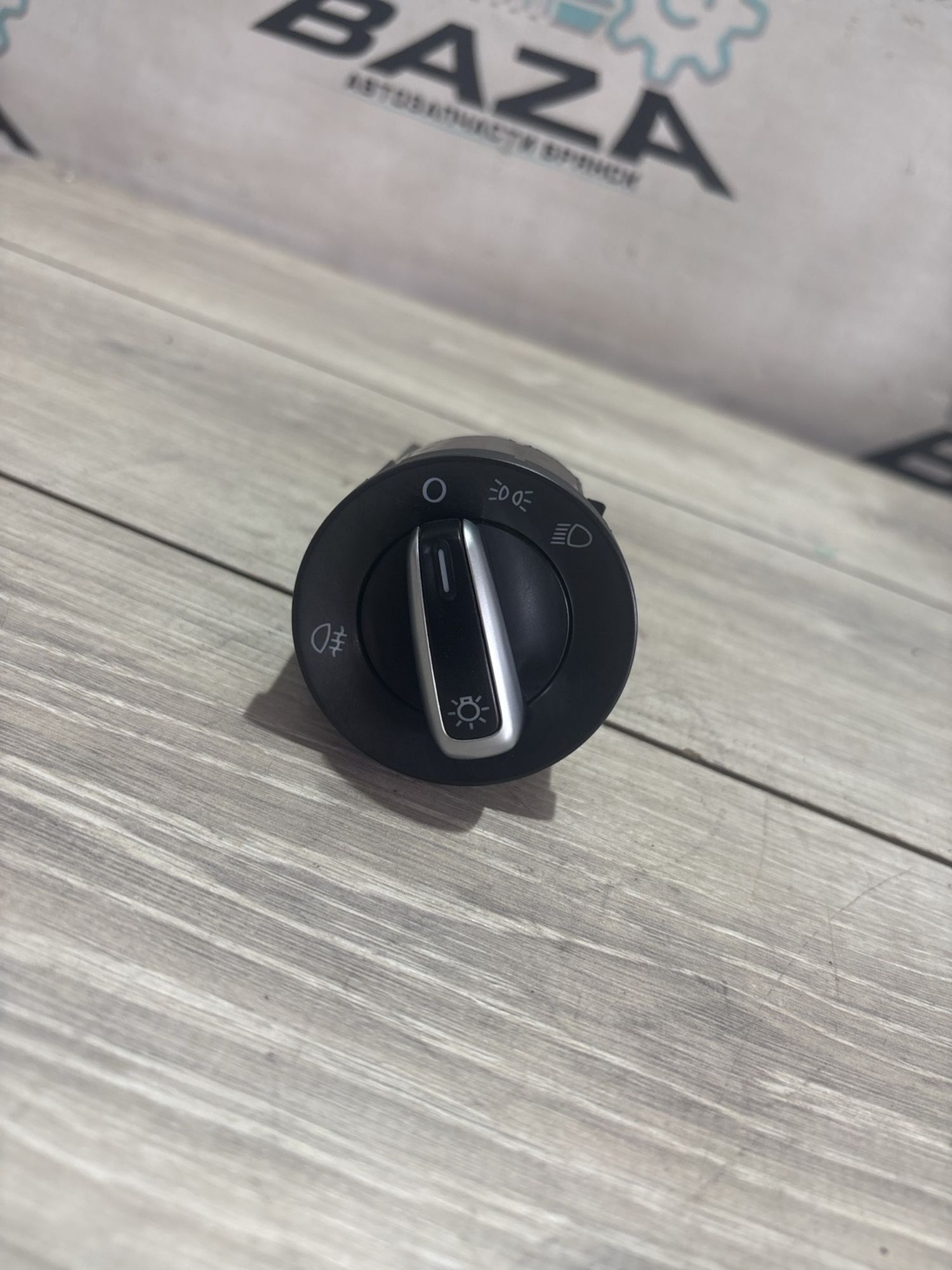 https://ycs.partsauto.market/partsauto-images/thmbs/userImages/0d5a73f363ec19ea8b7d8d6483ce4211/part/10f0bc18-5b9c-4ee3-a8c2-9b7a1eb76979_1779196351245.jpg