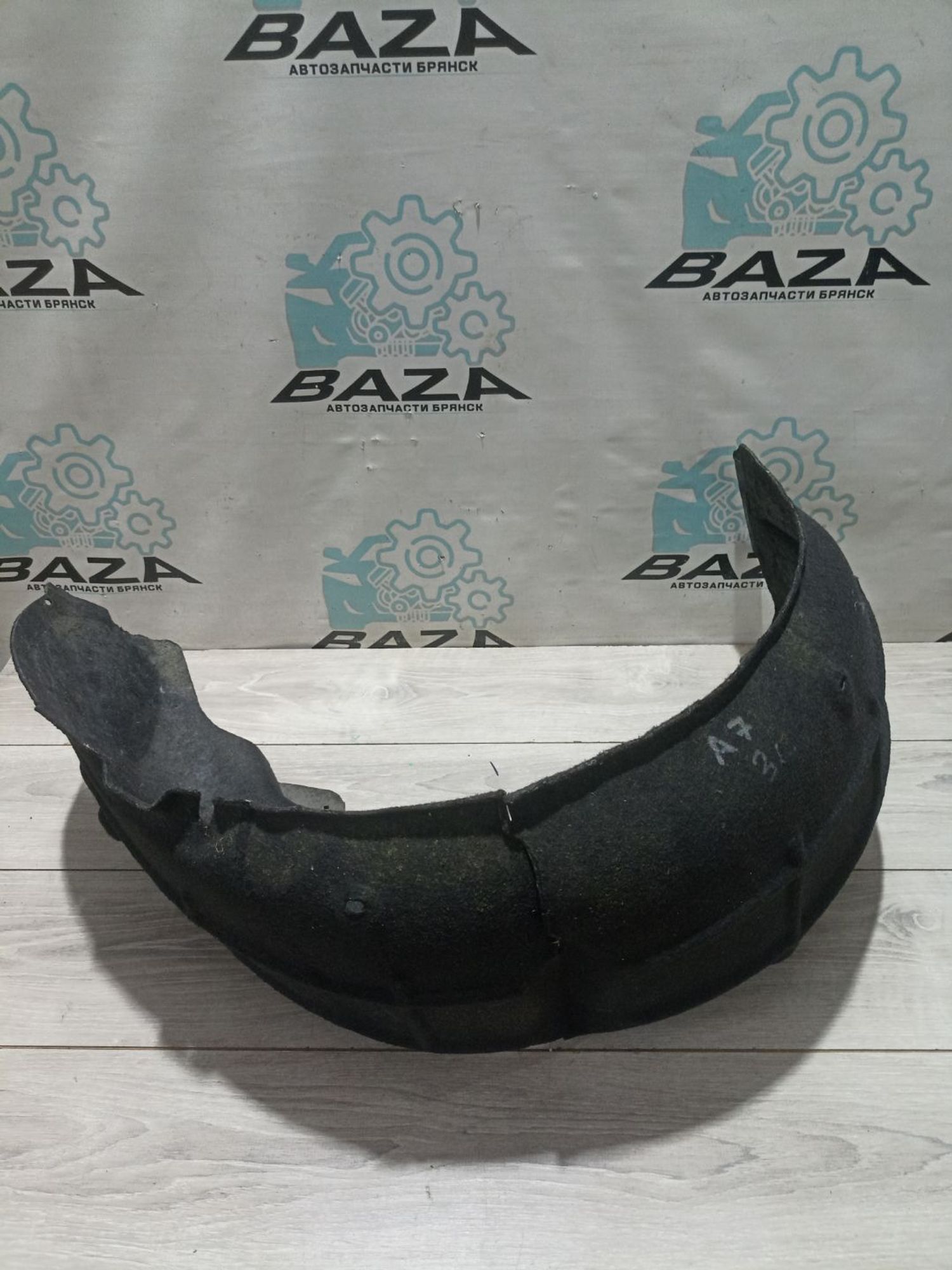 https://ycs.partsauto.market/partsauto-images/thmbs/userImages/0d5a73f363ec19ea8b7d8d6483ce4211/part/1198dfc6-26c9-490b-bf3d-72fadb32c25e_1783085707371.jpg