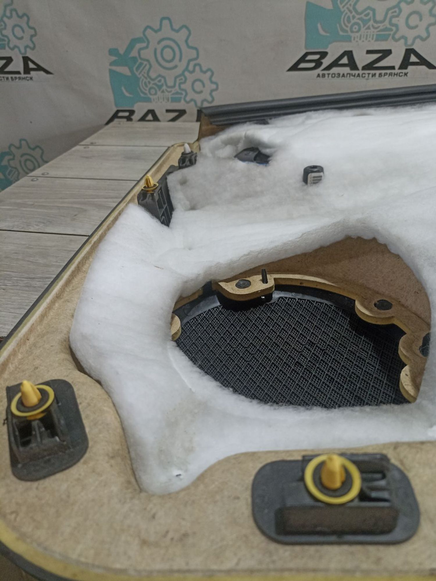 https://ycs.partsauto.market/partsauto-images/thmbs/userImages/0d5a73f363ec19ea8b7d8d6483ce4211/part/12d821f5-5466-4ce6-acc6-858aa766bf83_1784632739905.jpg