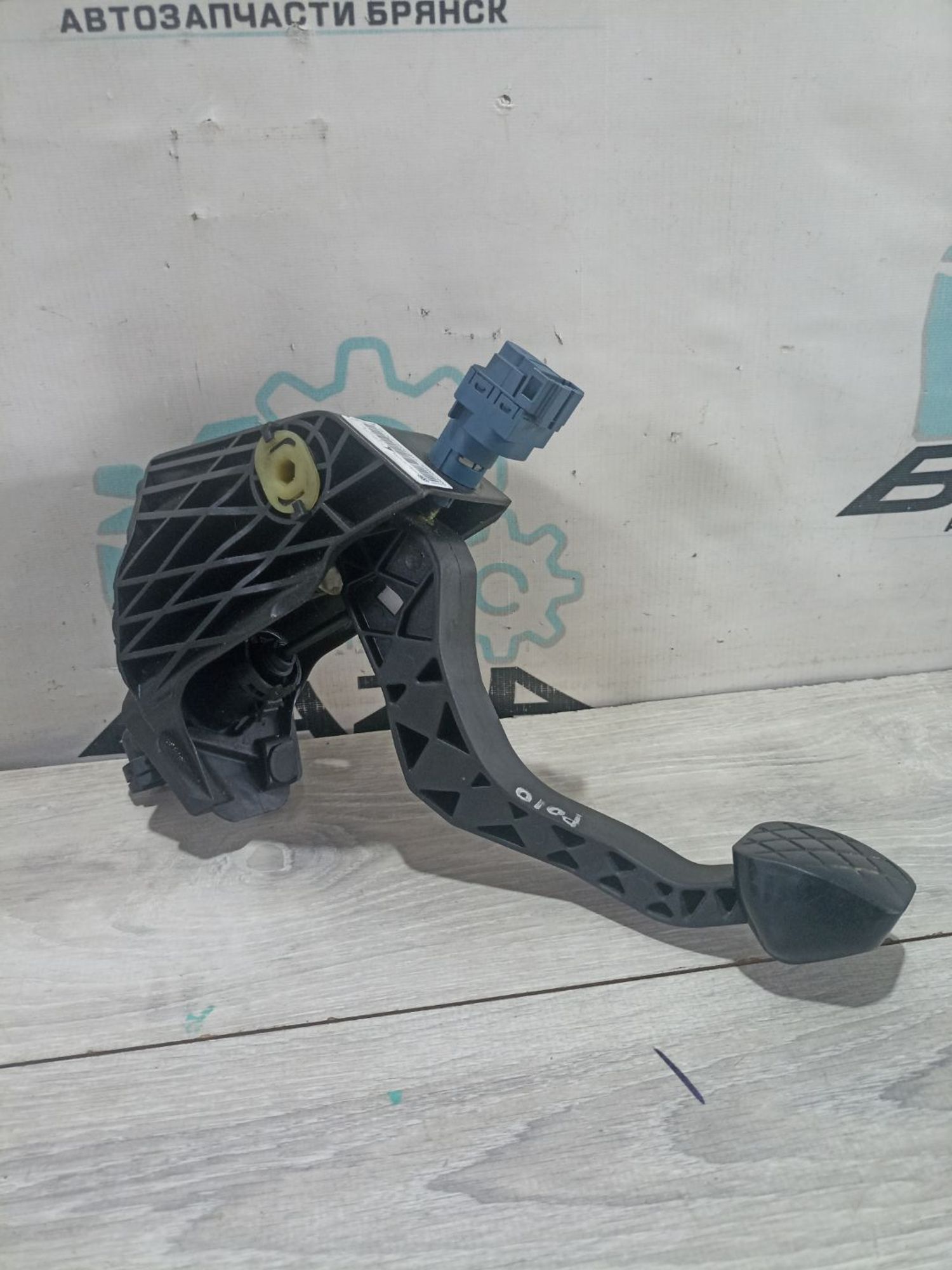 https://ycs.partsauto.market/partsauto-images/thmbs/userImages/0d5a73f363ec19ea8b7d8d6483ce4211/part/1342c3d6-d9a1-44f9-a208-3a836eb95866_1783078343526.jpg