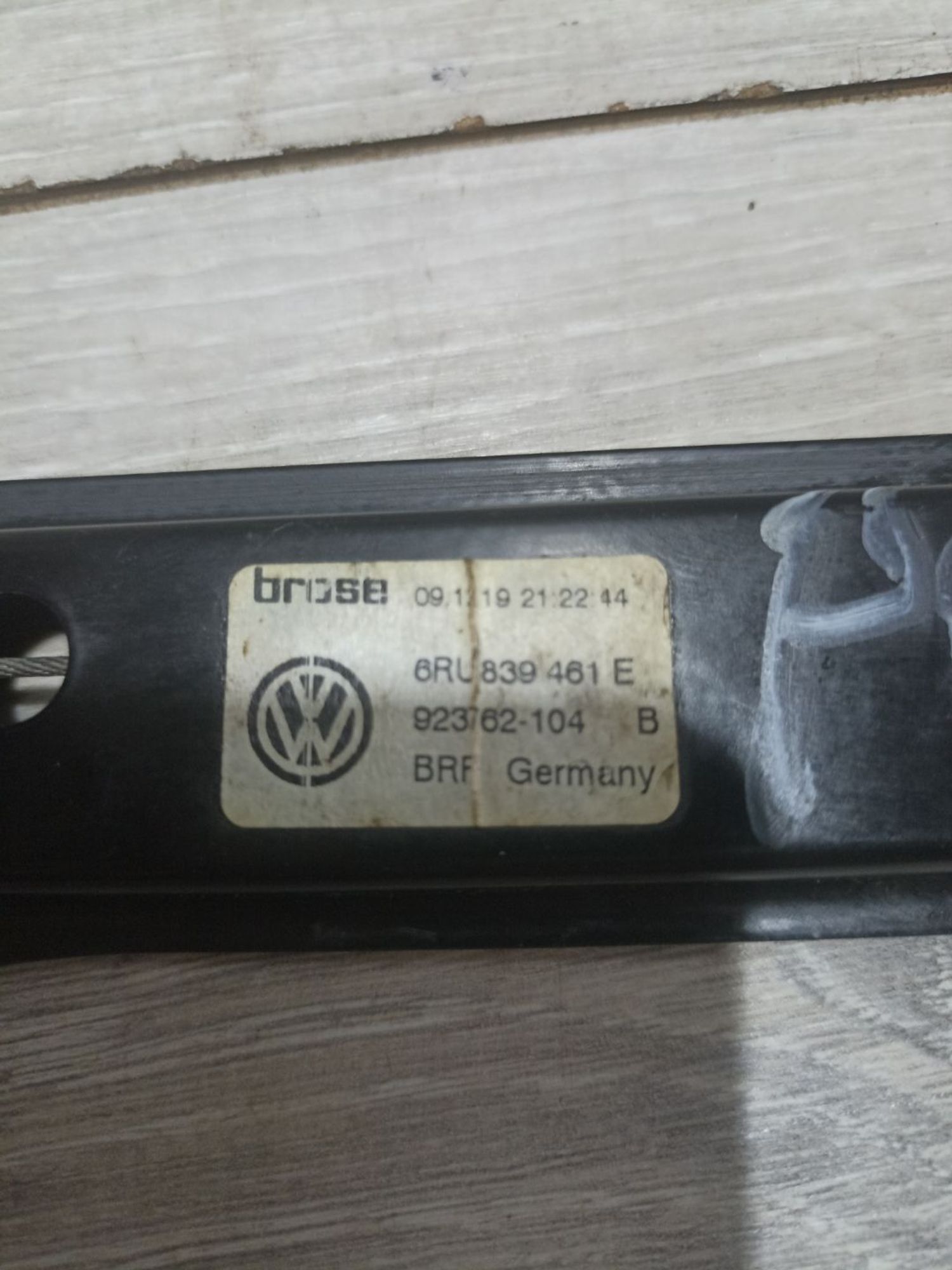 Стеклоподъемник задней левой двери Volkswagen P..., 790 рублей, Брянск