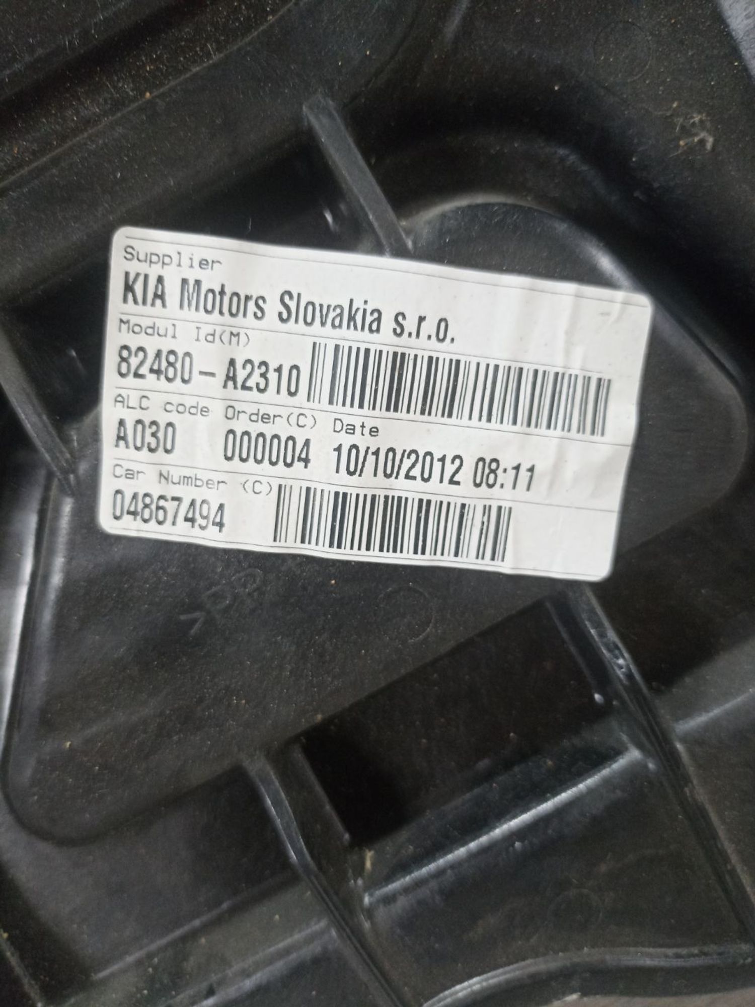 https://ycs.partsauto.market/partsauto-images/thmbs/userImages/0d5a73f363ec19ea8b7d8d6483ce4211/part/14ebdedf-e21d-4bc3-9aab-f7bb428d352f_1783507299224.jpg