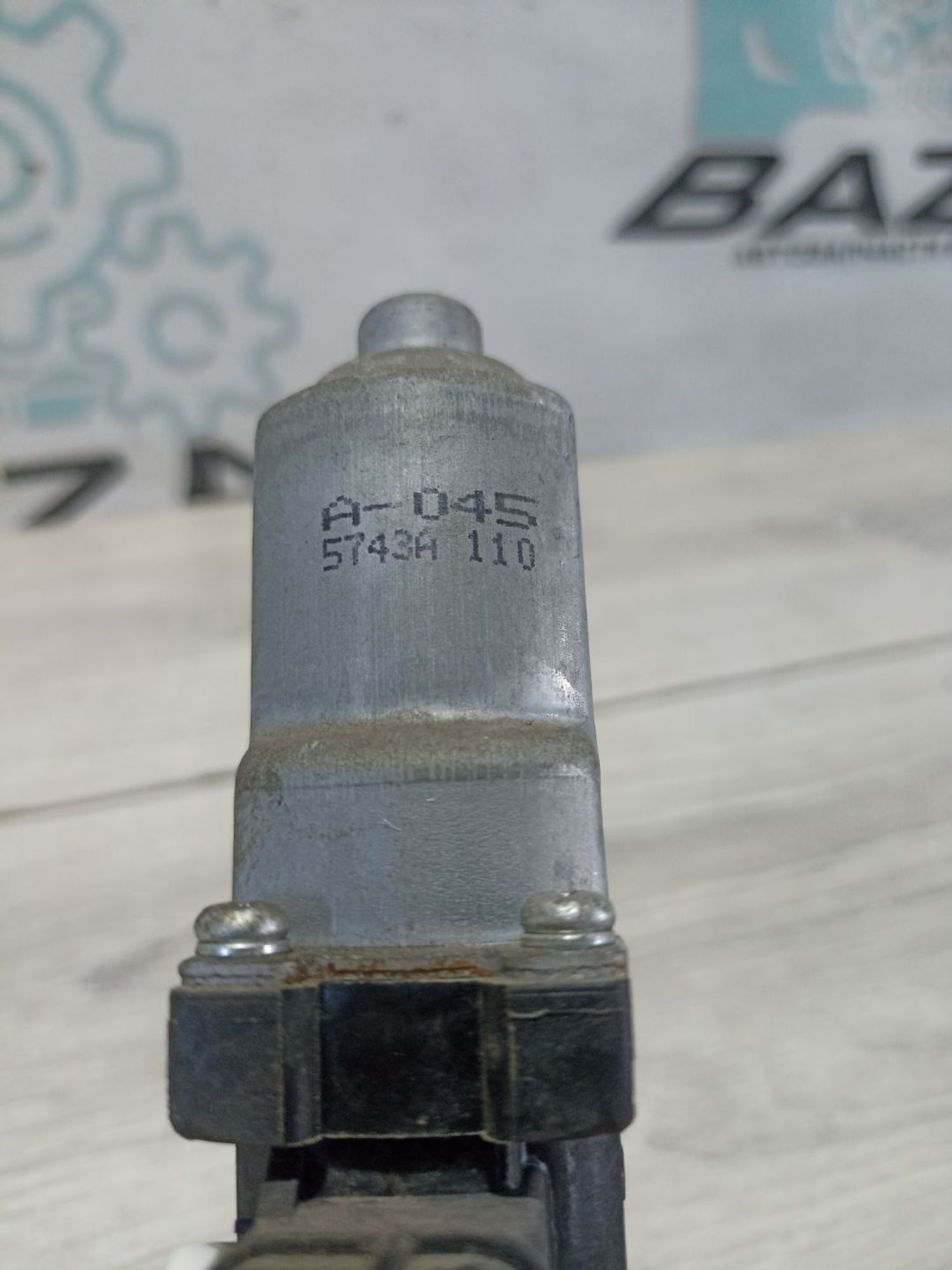 https://ycs.partsauto.market/partsauto-images/thmbs/userImages/0d5a73f363ec19ea8b7d8d6483ce4211/part/14ef0deb-e2f6-4168-941f-0f055e383f3d_1783587636653.jpg