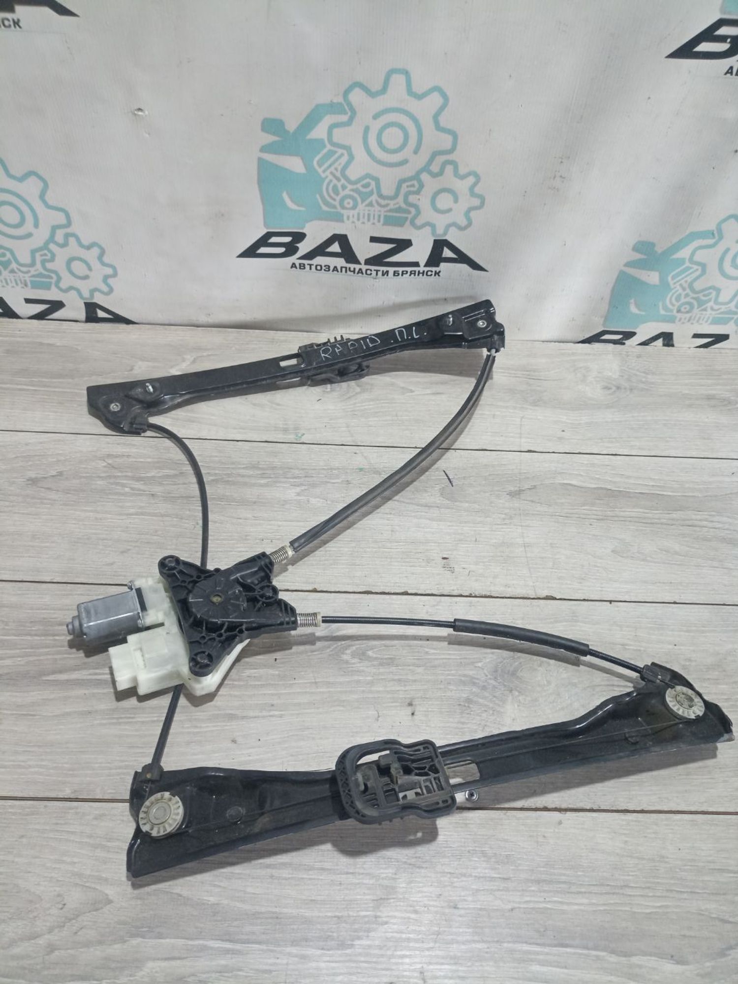 https://ycs.partsauto.market/partsauto-images/thmbs/userImages/0d5a73f363ec19ea8b7d8d6483ce4211/part/15761c35-8b33-4442-b8ec-32f63ecd04bc_1784041242877.jpg