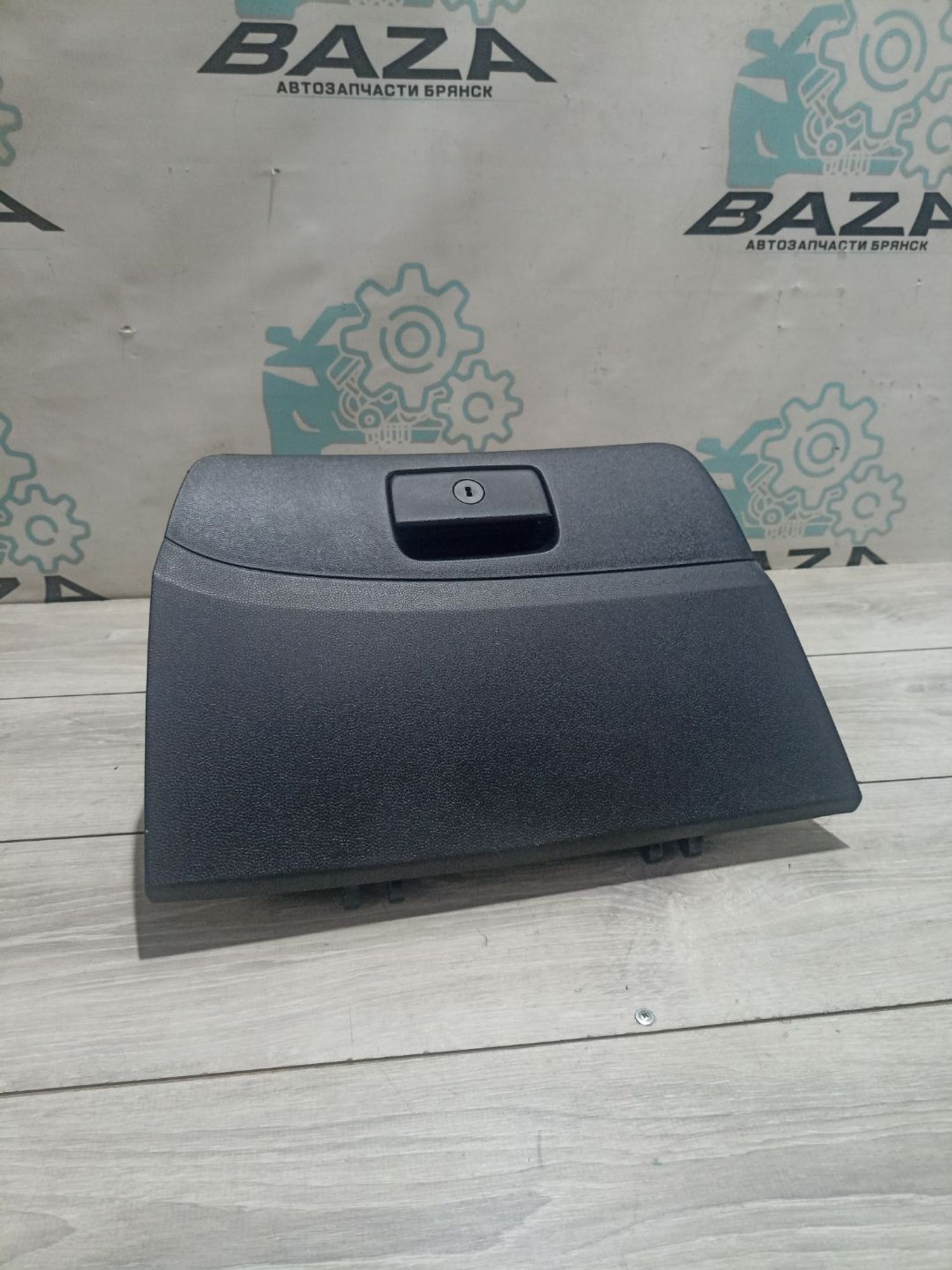 Бардачок Hyundai ix35, I 2012, 1290 рублей, Брянск