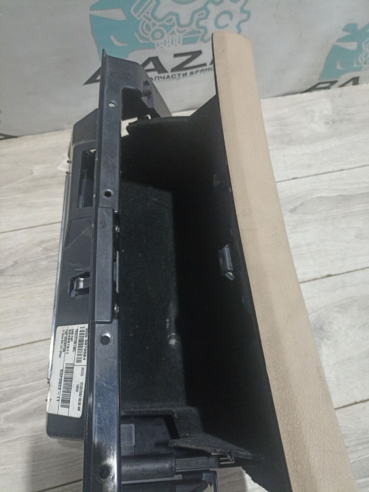 https://ycs.partsauto.market/partsauto-images/thmbs/userImages/0d5a73f363ec19ea8b7d8d6483ce4211/part/15db233e-7ce2-4f87-8c66-64c00f9bff39_1784113812860.jpg