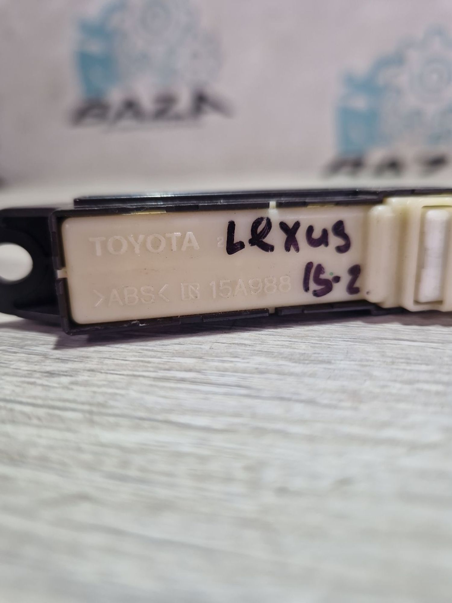https://ycs.partsauto.market/partsauto-images/thmbs/userImages/0d5a73f363ec19ea8b7d8d6483ce4211/part/16592dd6-8478-4291-81c5-f4f7ad675547_1787822564391.jpg