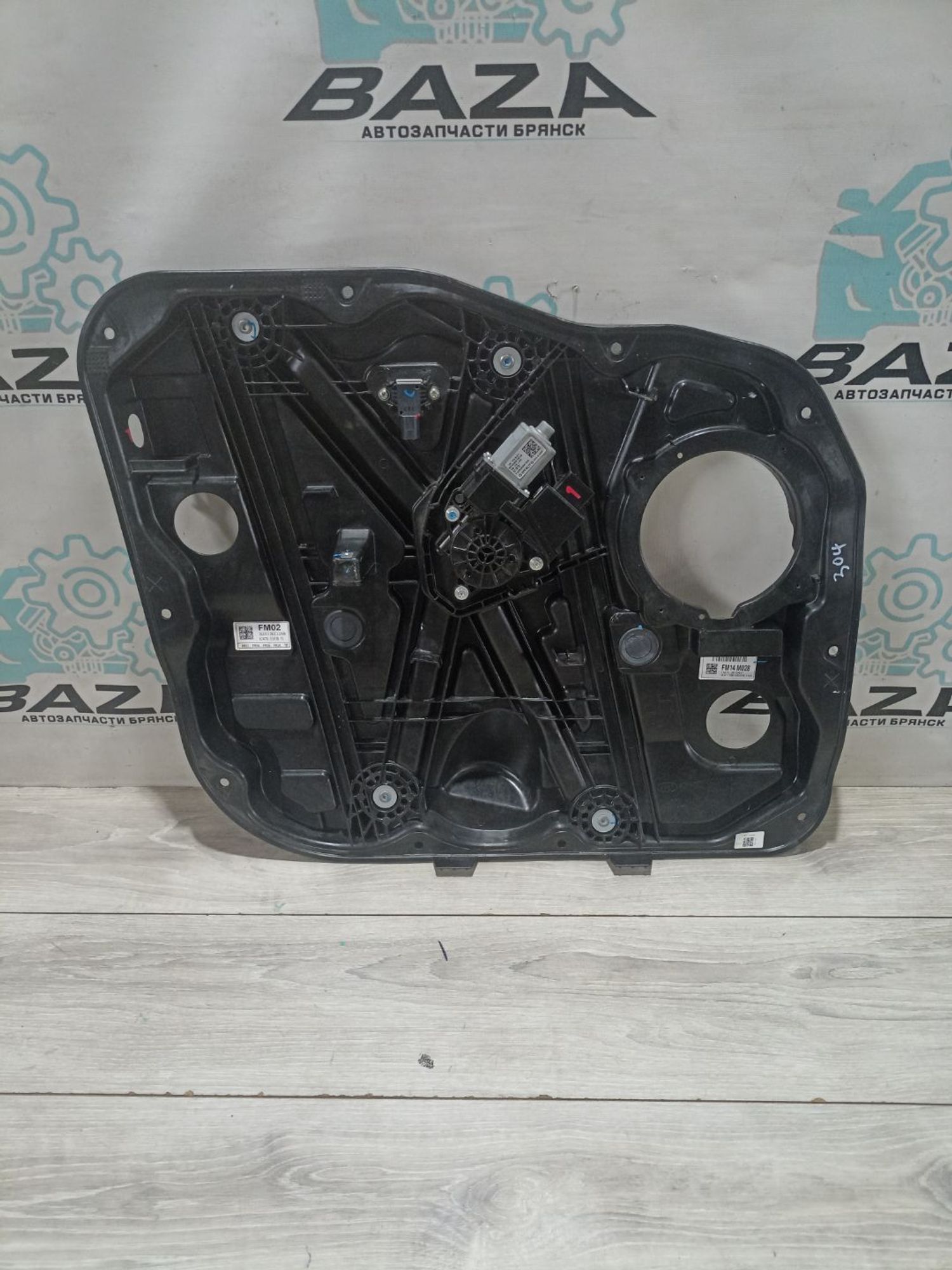 https://ycs.partsauto.market/partsauto-images/thmbs/userImages/0d5a73f363ec19ea8b7d8d6483ce4211/part/167ca81c-d764-4691-9376-bd95121cfae9_1783158959561.jpg