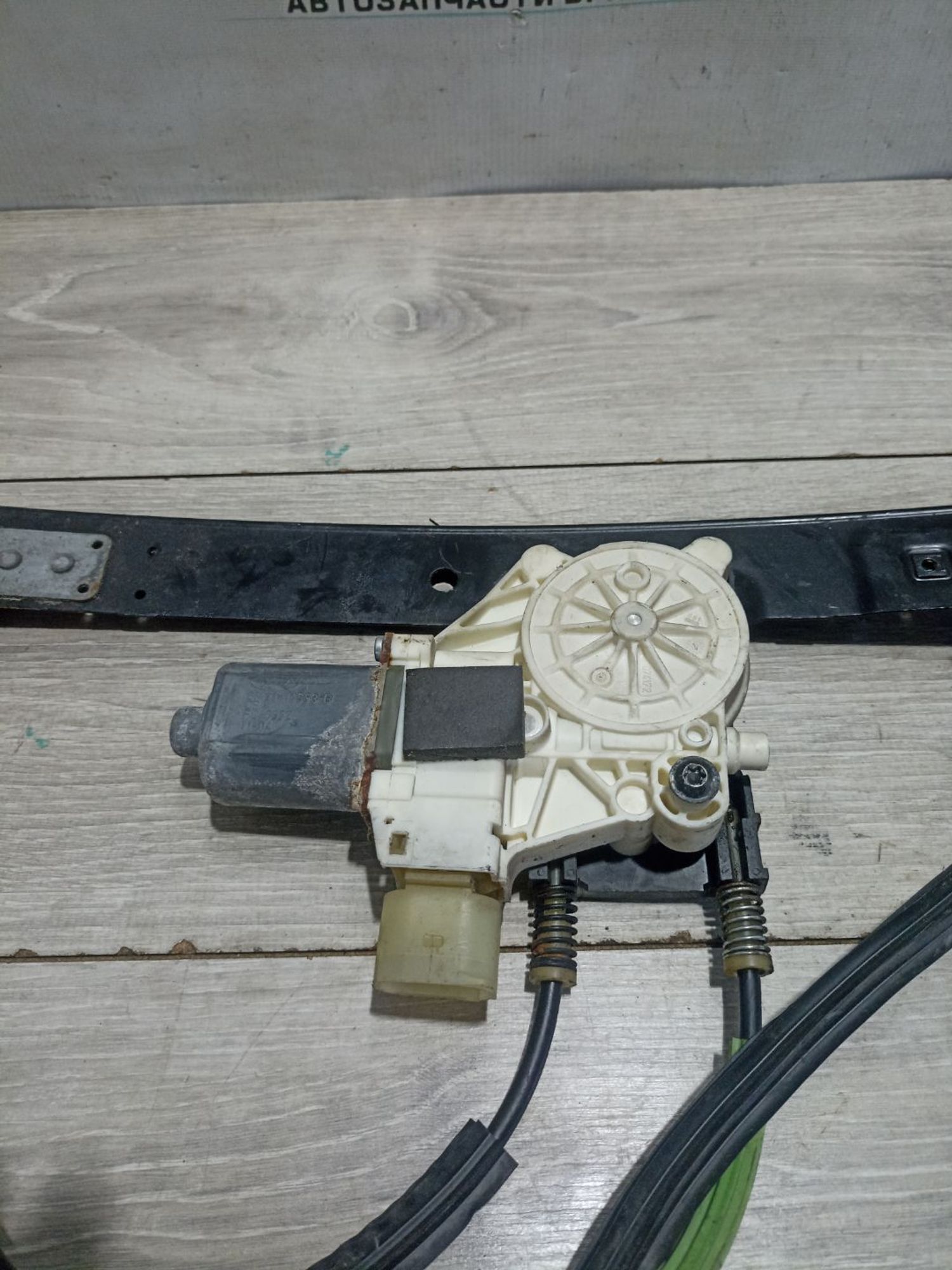 https://ycs.partsauto.market/partsauto-images/thmbs/userImages/0d5a73f363ec19ea8b7d8d6483ce4211/part/16a69da3-77d5-4c22-8651-bad911c546c4_1783935492267.jpg