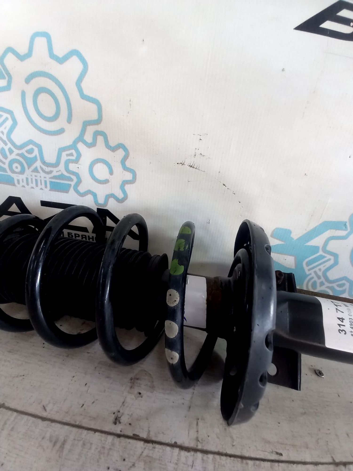 https://ycs.partsauto.market/partsauto-images/thmbs/userImages/0d5a73f363ec19ea8b7d8d6483ce4211/part/16a9a77a-4b42-4965-ac17-130f814685a8_1727099995251.jpg