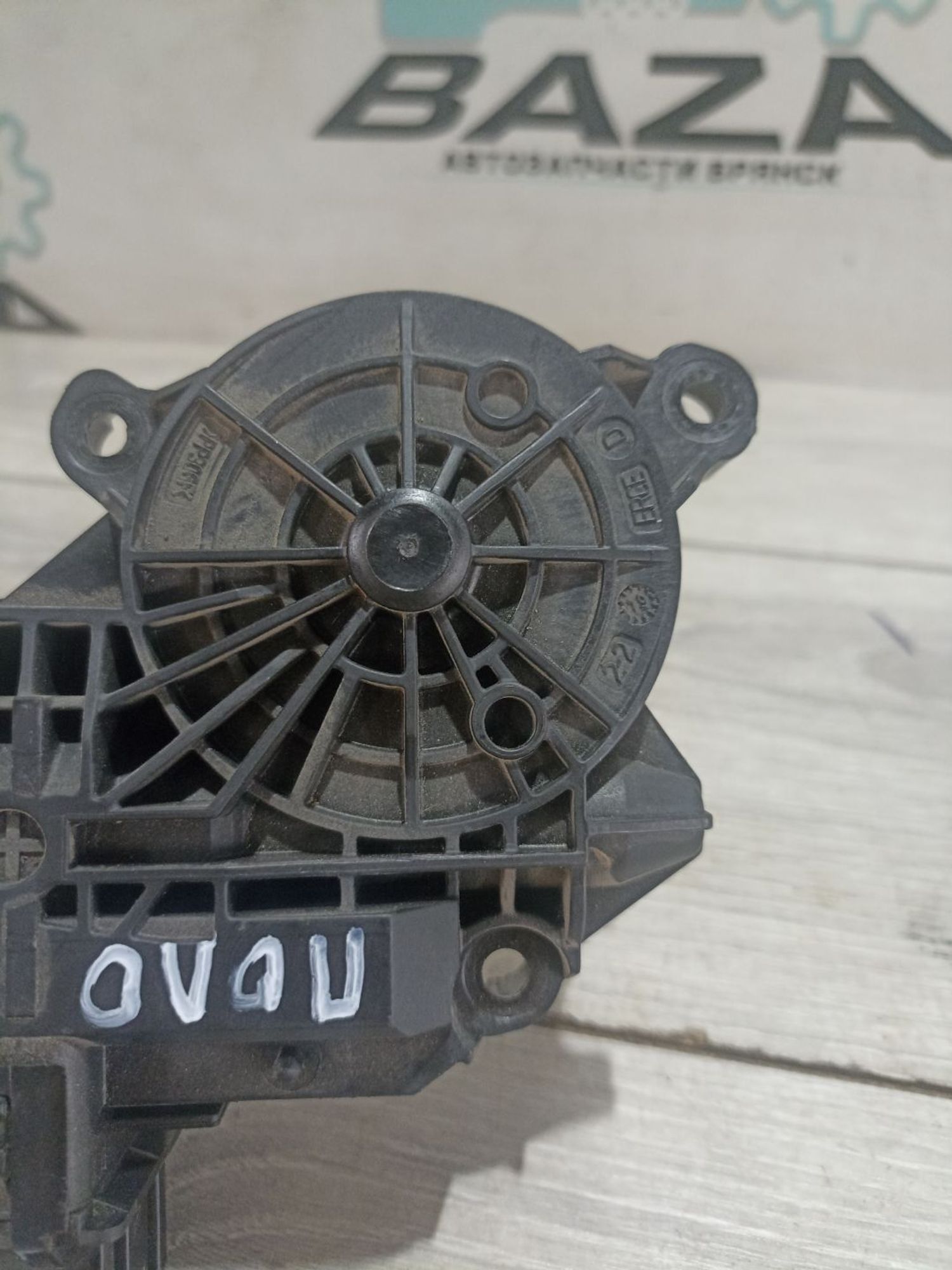 https://ycs.partsauto.market/partsauto-images/thmbs/userImages/0d5a73f363ec19ea8b7d8d6483ce4211/part/17450d8d-49ef-4f32-8120-7c90e55963c7_1784535722316.jpg