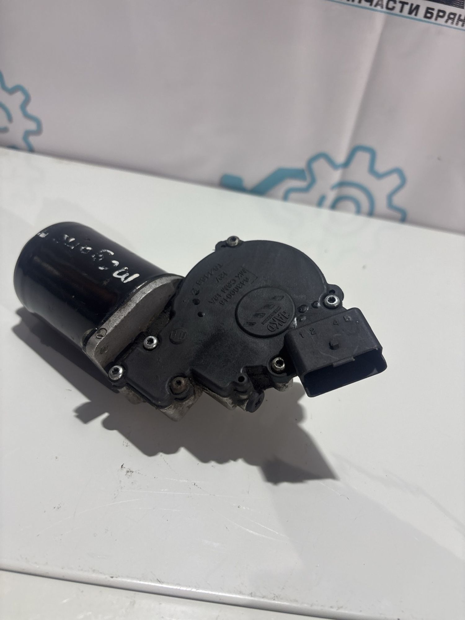 https://ycs.partsauto.market/partsauto-images/thmbs/userImages/0d5a73f363ec19ea8b7d8d6483ce4211/part/17cbd794-04c4-462e-ae34-537afd38c047_1783432890958.jpg