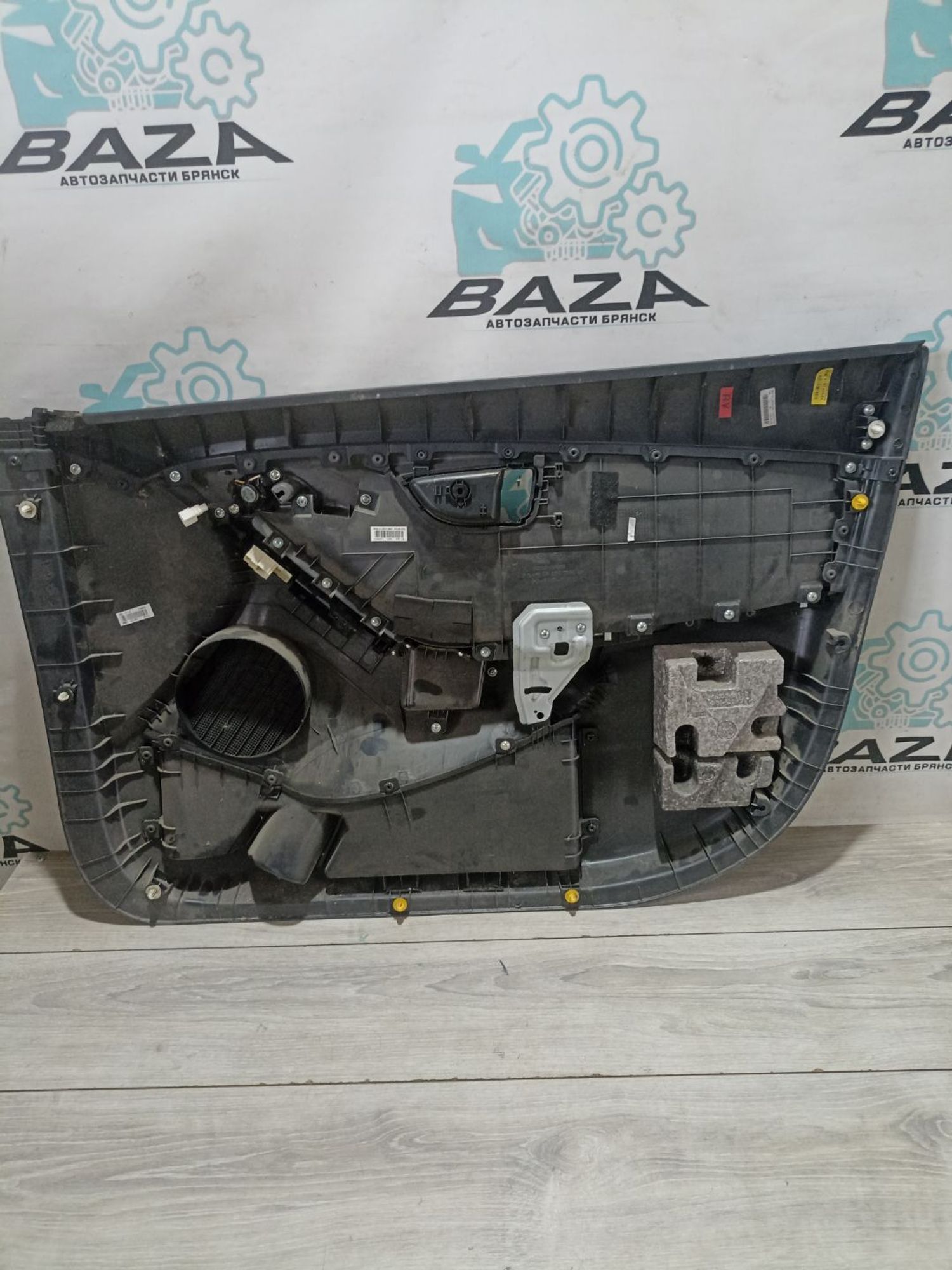 Обшивка двери передней левой Hyundai Elantra, V..., 2990 рублей, Брянск