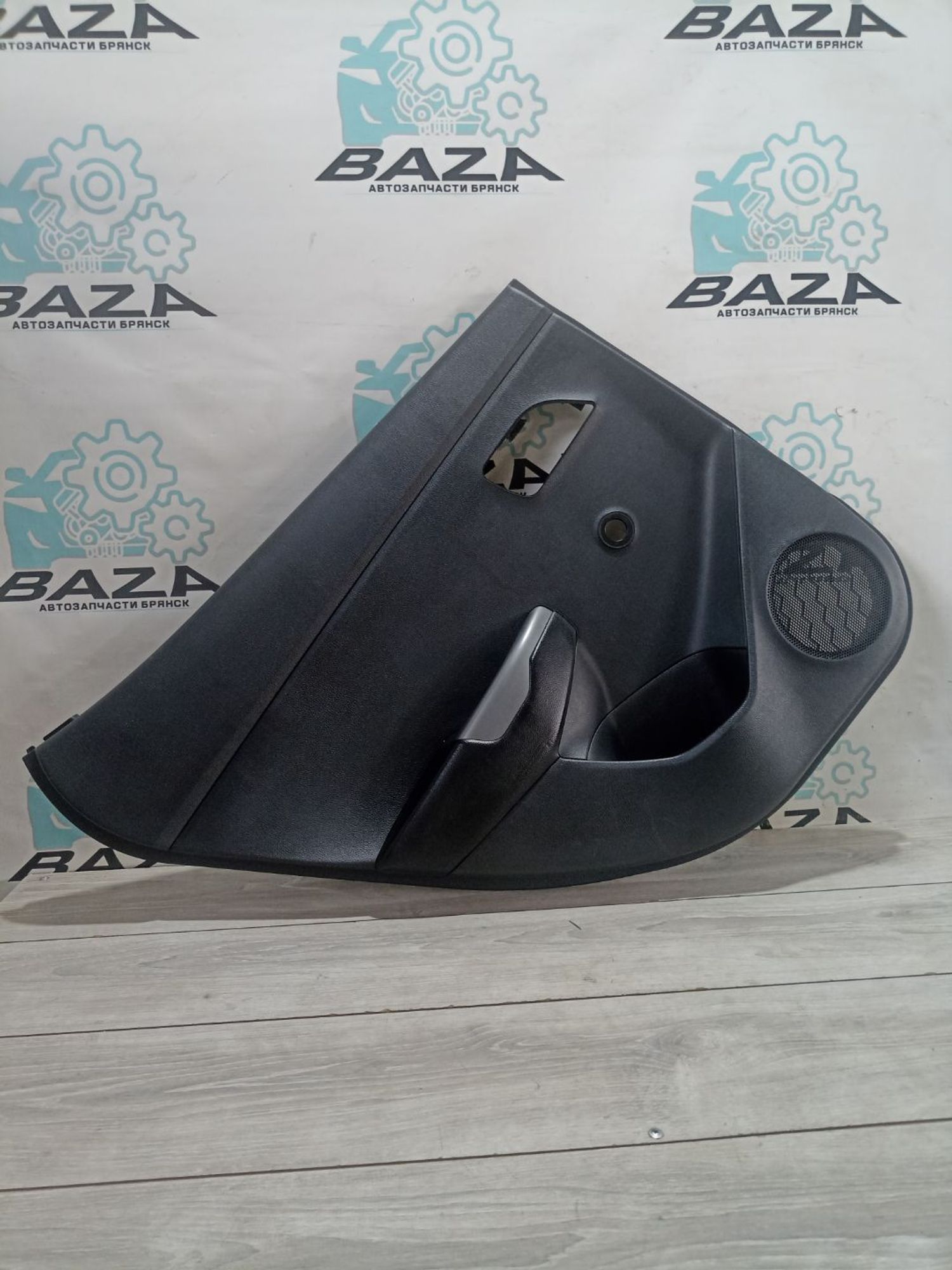 https://ycs.partsauto.market/partsauto-images/thmbs/userImages/0d5a73f363ec19ea8b7d8d6483ce4211/part/18eea066-8b8d-420e-a07e-3d7d9cfde8c5_1785154063498.jpg