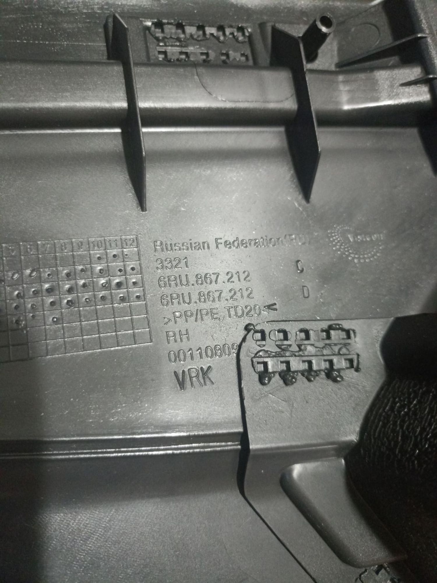 https://ycs.partsauto.market/partsauto-images/thmbs/userImages/0d5a73f363ec19ea8b7d8d6483ce4211/part/1a558378-37db-4567-a2ff-fa04ceb41d3a_1784721011751.jpg