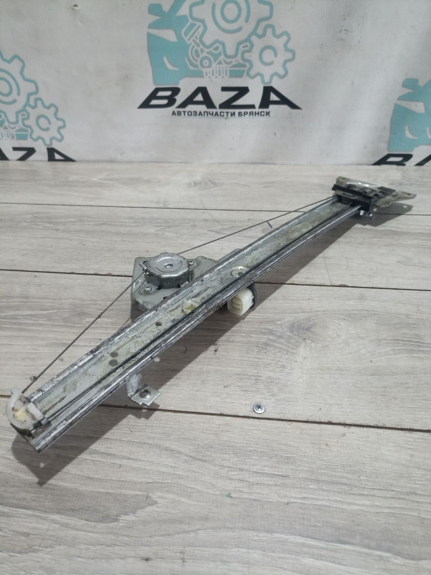 https://ycs.partsauto.market/partsauto-images/thmbs/userImages/0d5a73f363ec19ea8b7d8d6483ce4211/part/1a6b3bb4-f42b-4d28-96b4-bcaba3615495_1784038242244.jpg