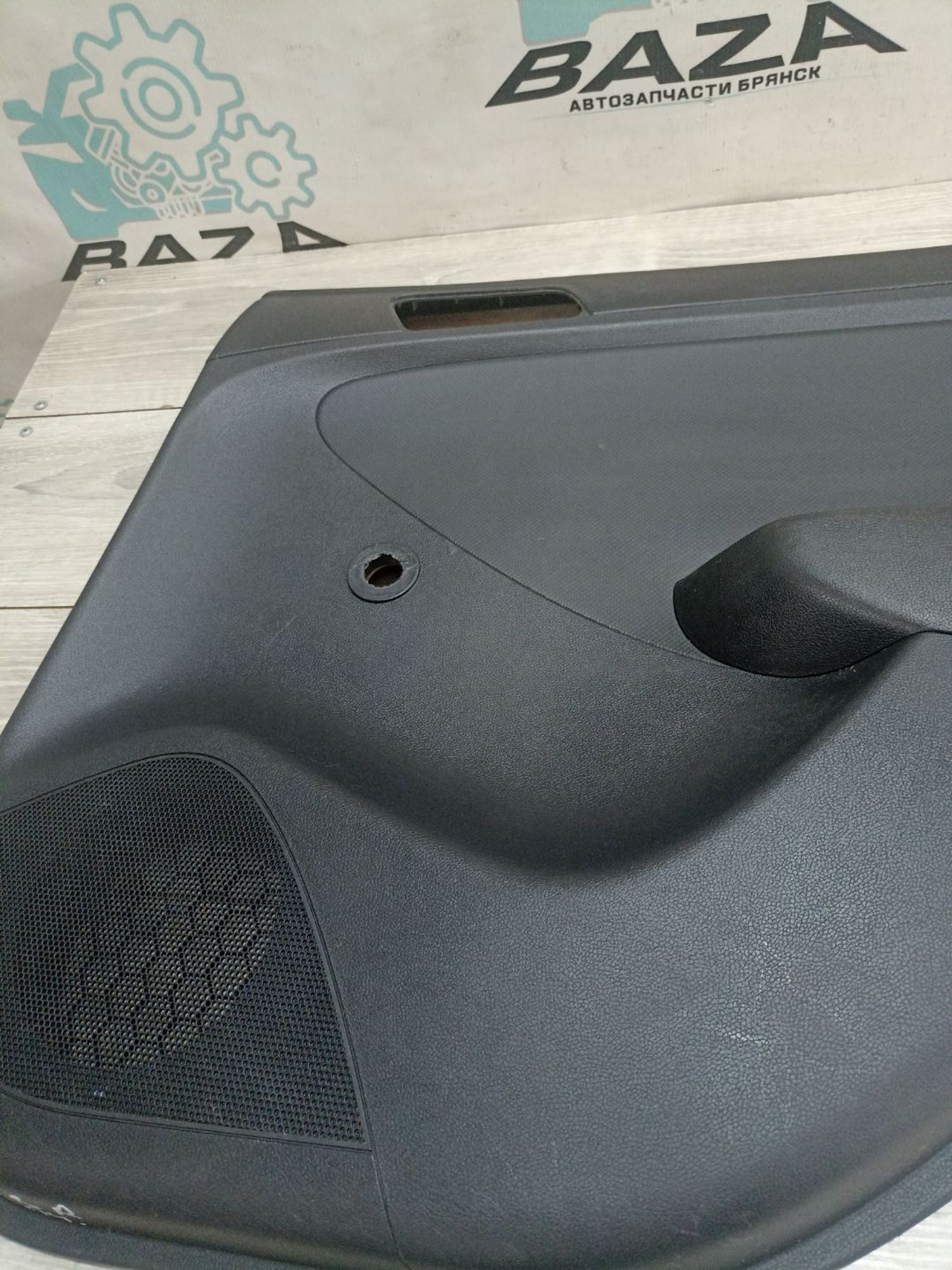 https://ycs.partsauto.market/partsauto-images/thmbs/userImages/0d5a73f363ec19ea8b7d8d6483ce4211/part/1a7fdff1-1fb9-458b-862c-223534b87d89_1784881177833.jpg