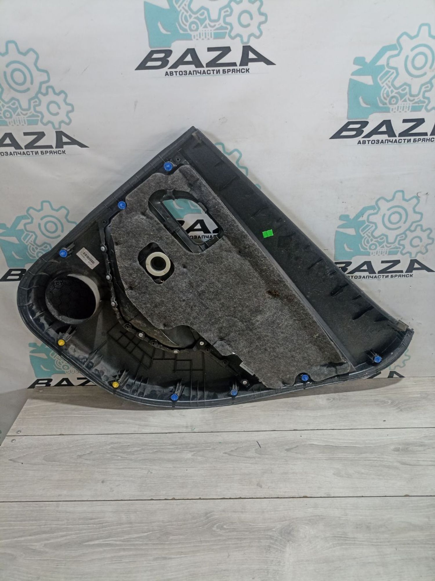 https://ycs.partsauto.market/partsauto-images/thmbs/userImages/0d5a73f363ec19ea8b7d8d6483ce4211/part/1aa409b8-444c-41bb-baf3-691138b1c49c_1785152990506.jpg