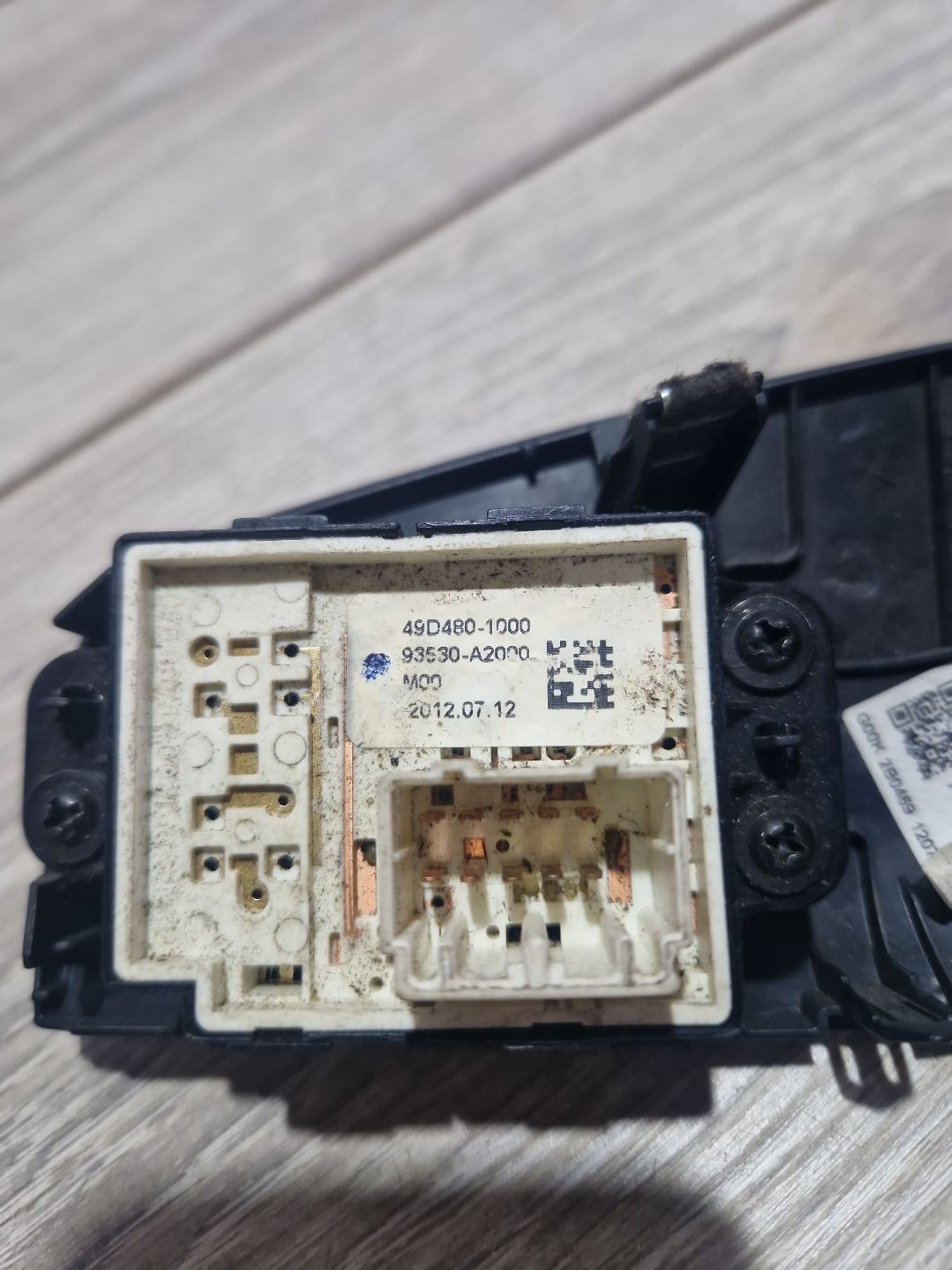 https://ycs.partsauto.market/partsauto-images/thmbs/userImages/0d5a73f363ec19ea8b7d8d6483ce4211/part/1ac44624-aac2-4751-8261-94d5923d101e_1787395304522.jpg