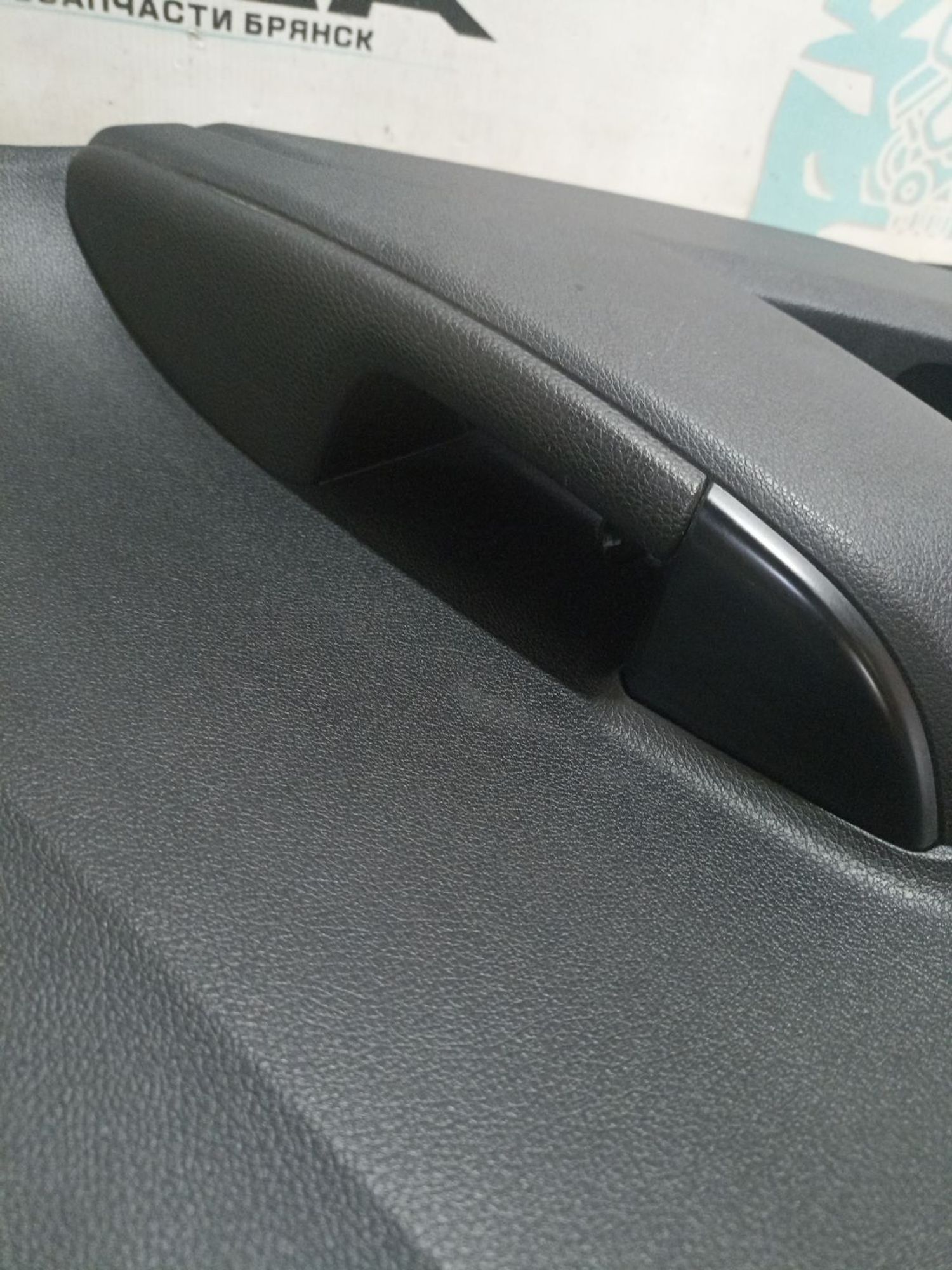 https://ycs.partsauto.market/partsauto-images/thmbs/userImages/0d5a73f363ec19ea8b7d8d6483ce4211/part/1ae107ed-106e-4de8-bf1e-9528e899f76b_1784976896149.jpg