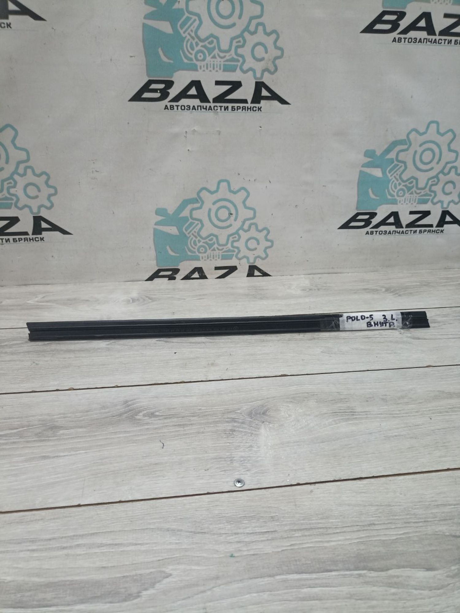 https://ycs.partsauto.market/partsauto-images/thmbs/userImages/0d5a73f363ec19ea8b7d8d6483ce4211/part/1ae1b3e0-cd51-44d0-965d-75ae08acfb80_1783150422213.jpg