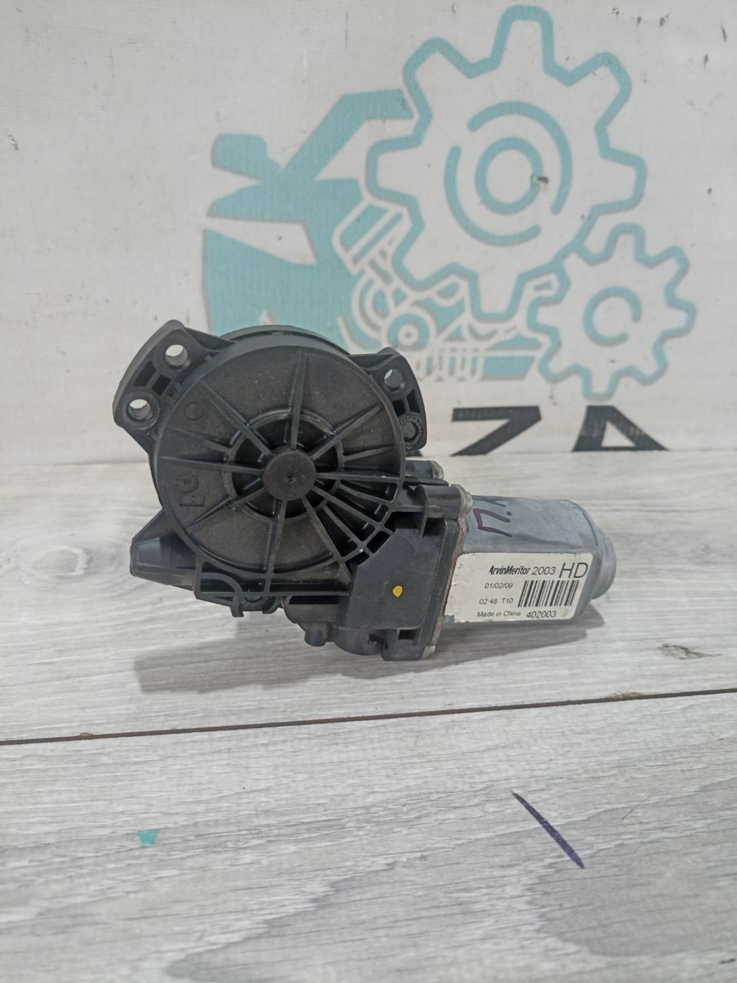 https://ycs.partsauto.market/partsauto-images/thmbs/userImages/0d5a73f363ec19ea8b7d8d6483ce4211/part/1b1b3407-0468-4390-8d8f-2b79282d607e_1783512623753.jpg