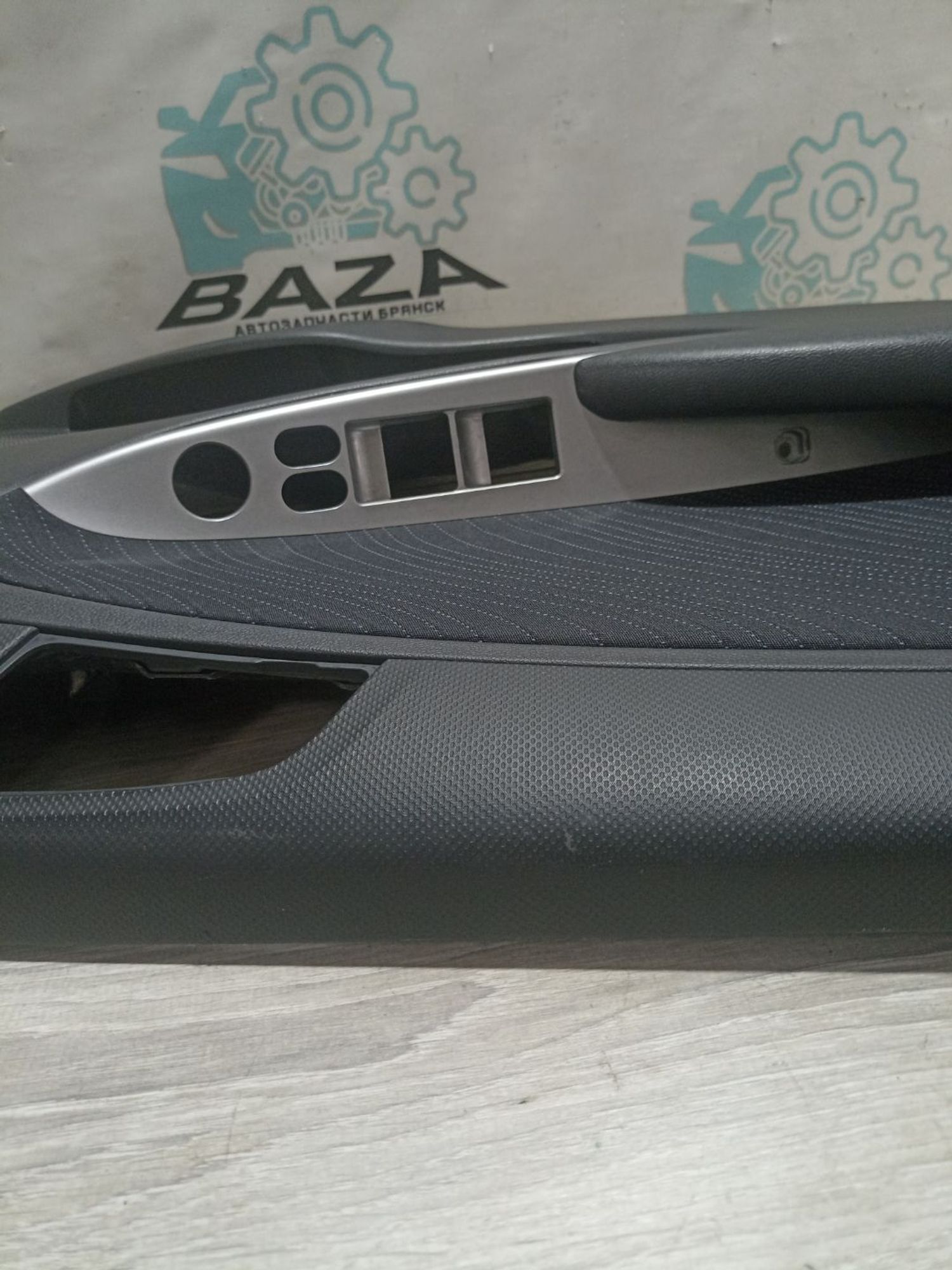 https://ycs.partsauto.market/partsauto-images/thmbs/userImages/0d5a73f363ec19ea8b7d8d6483ce4211/part/1b22f735-a556-4e62-938b-9fb069b18cf9_1785237417424.jpg