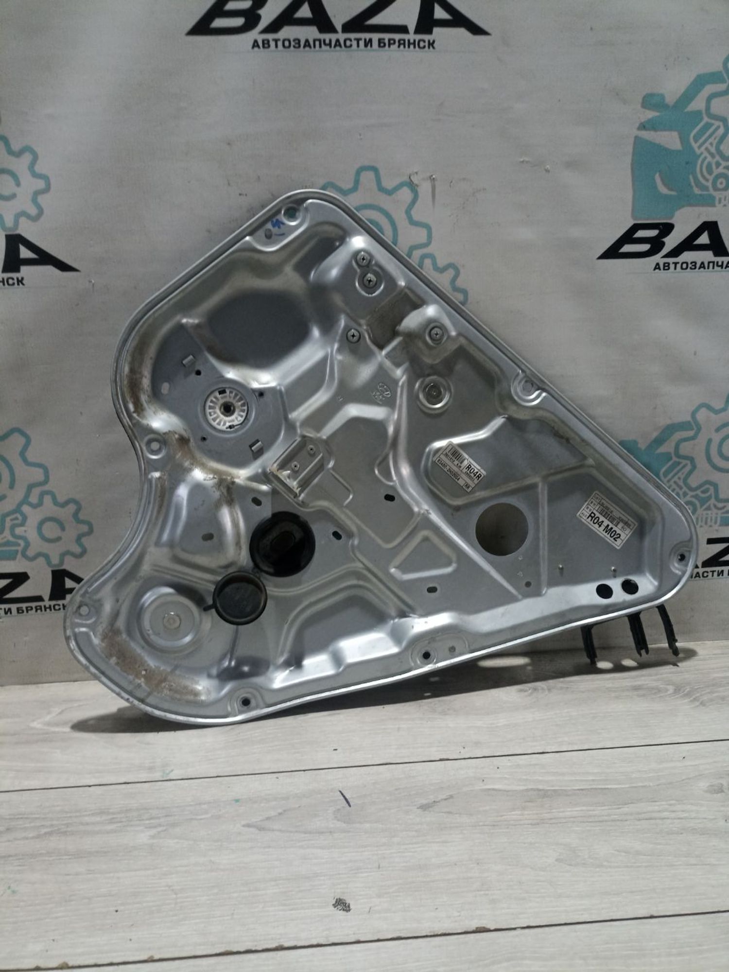 https://ycs.partsauto.market/partsauto-images/thmbs/userImages/0d5a73f363ec19ea8b7d8d6483ce4211/part/1bc0e0a6-2728-408b-8d64-0a77dfc1e661_1783343833279.jpg
