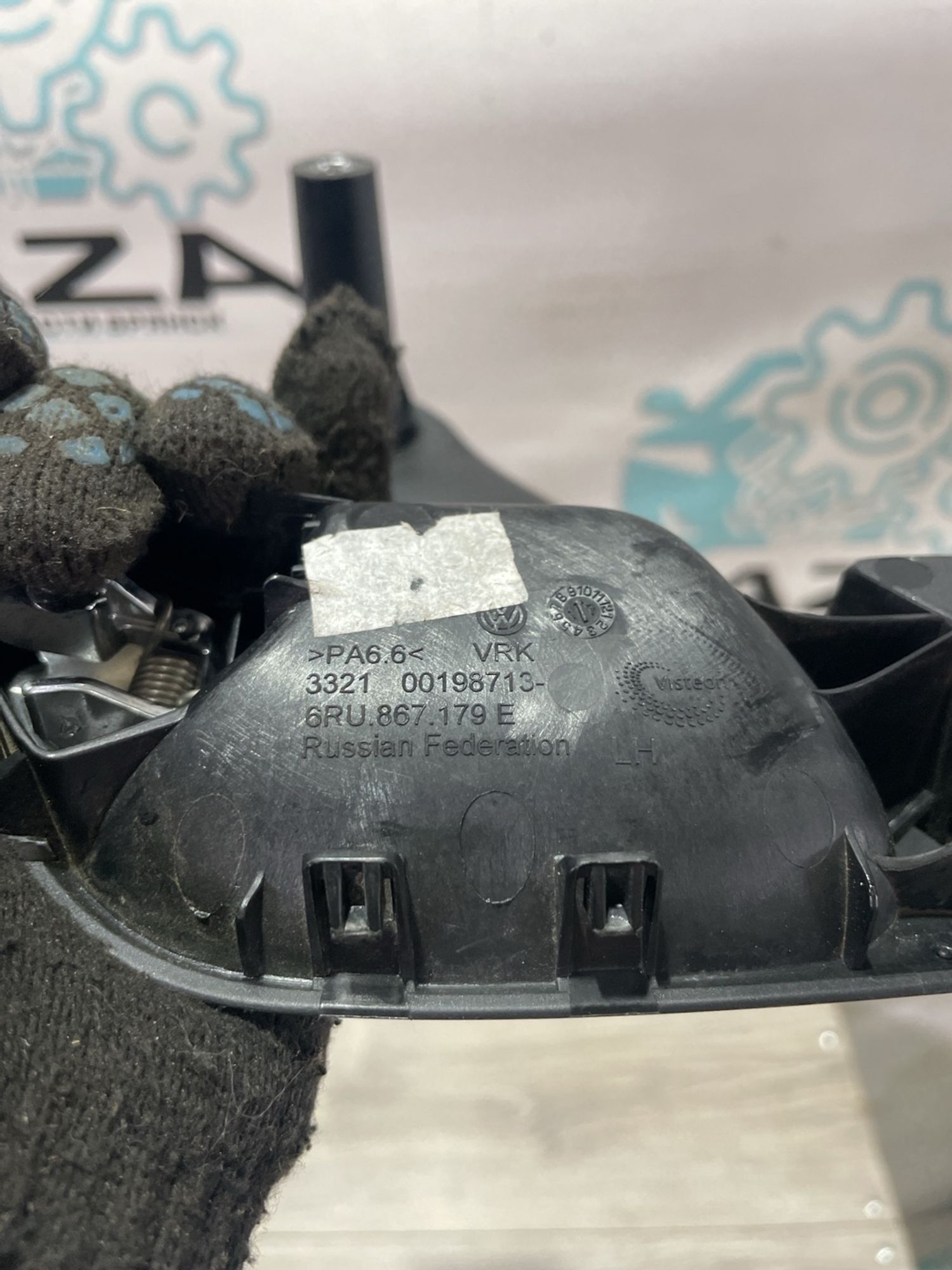 Ручка двери передней внутренняя левая Volkswage..., 1500 рублей, Брянск