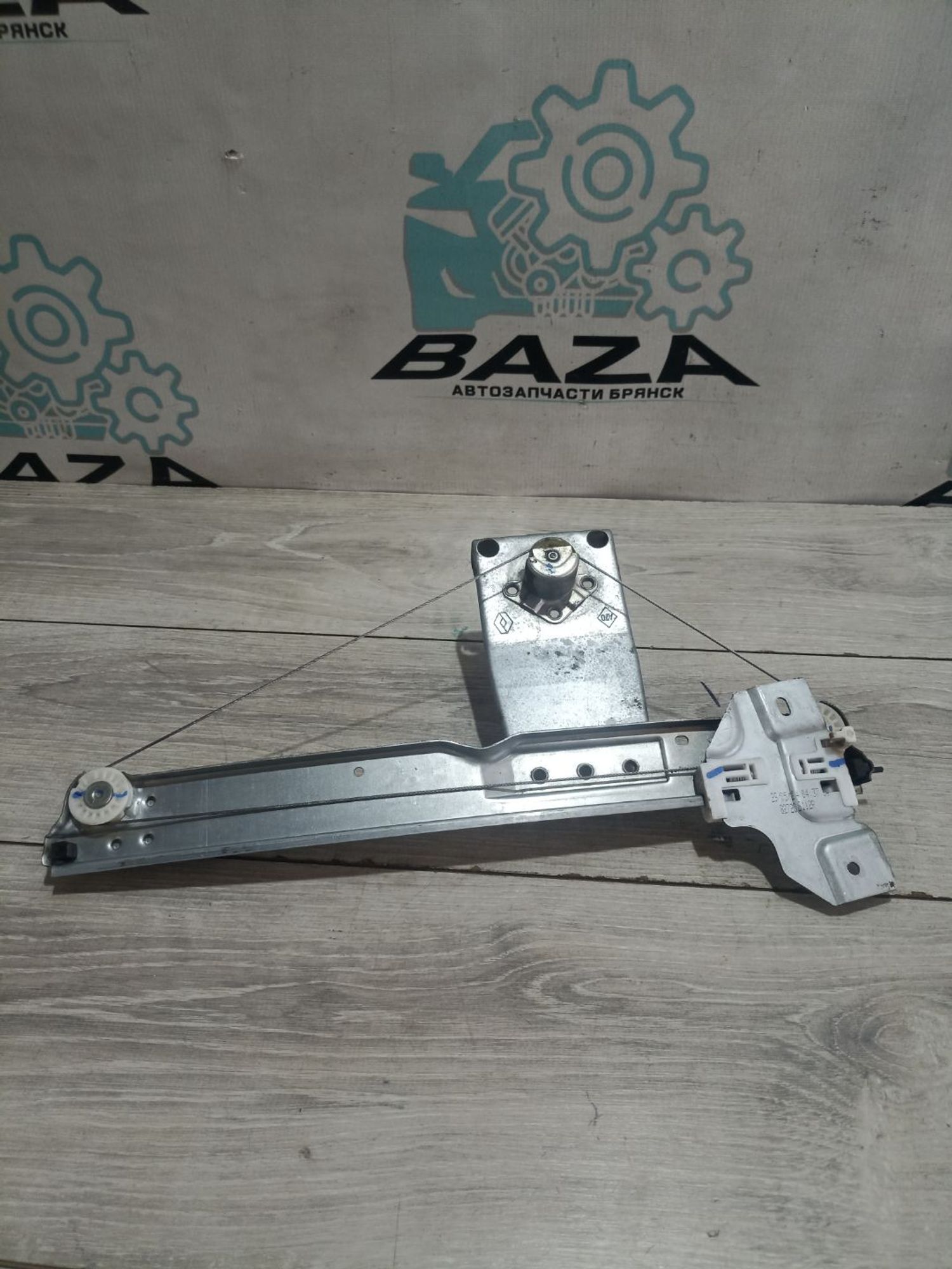 https://ycs.partsauto.market/partsauto-images/thmbs/userImages/0d5a73f363ec19ea8b7d8d6483ce4211/part/1d7b2bb3-90b6-49f6-9e62-d171ea38c281_1784018125931.jpg