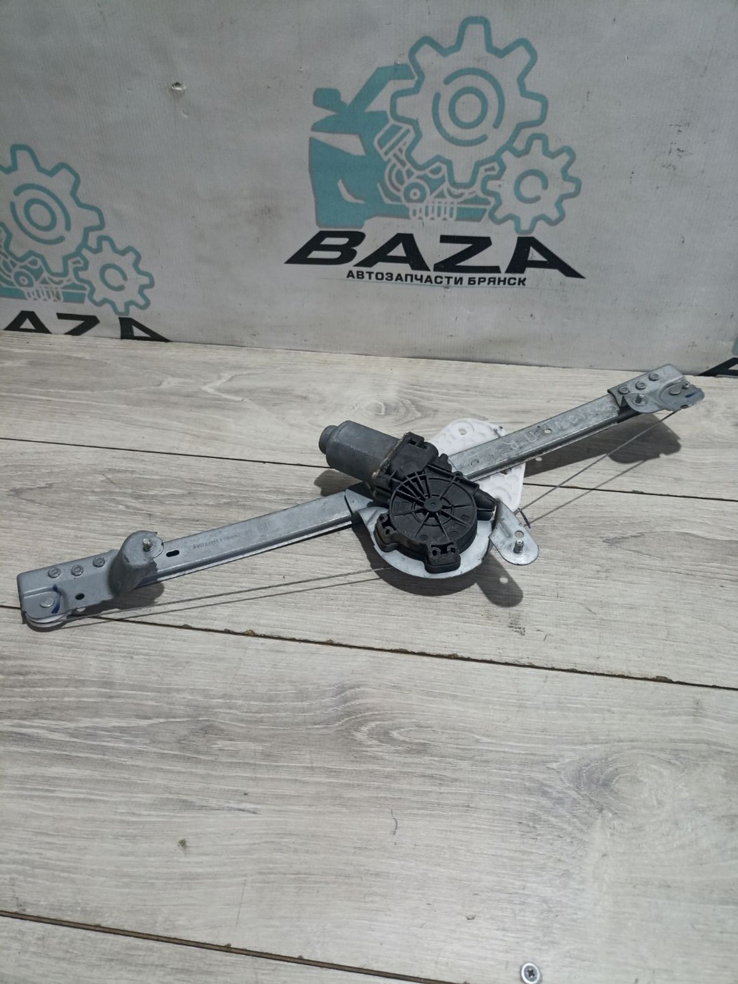 https://ycs.partsauto.market/partsauto-images/thmbs/userImages/0d5a73f363ec19ea8b7d8d6483ce4211/part/1dcae1cf-3110-4cdd-9fb7-0a7e839faf2e_1783940388899.jpg