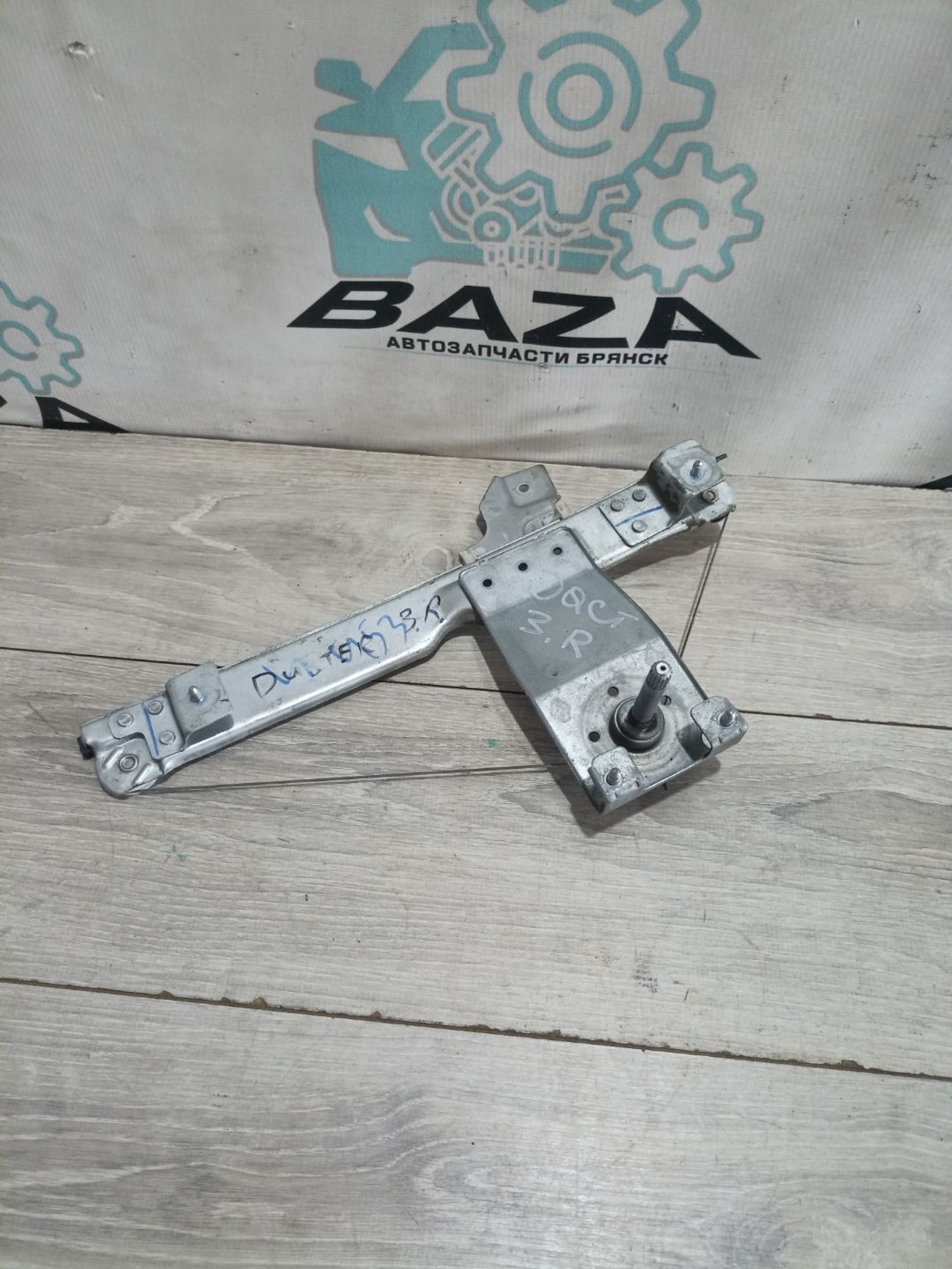 https://ycs.partsauto.market/partsauto-images/thmbs/userImages/0d5a73f363ec19ea8b7d8d6483ce4211/part/1e57aeec-0e80-42d3-aa6a-630a867cdfa9_1783952213599.jpg