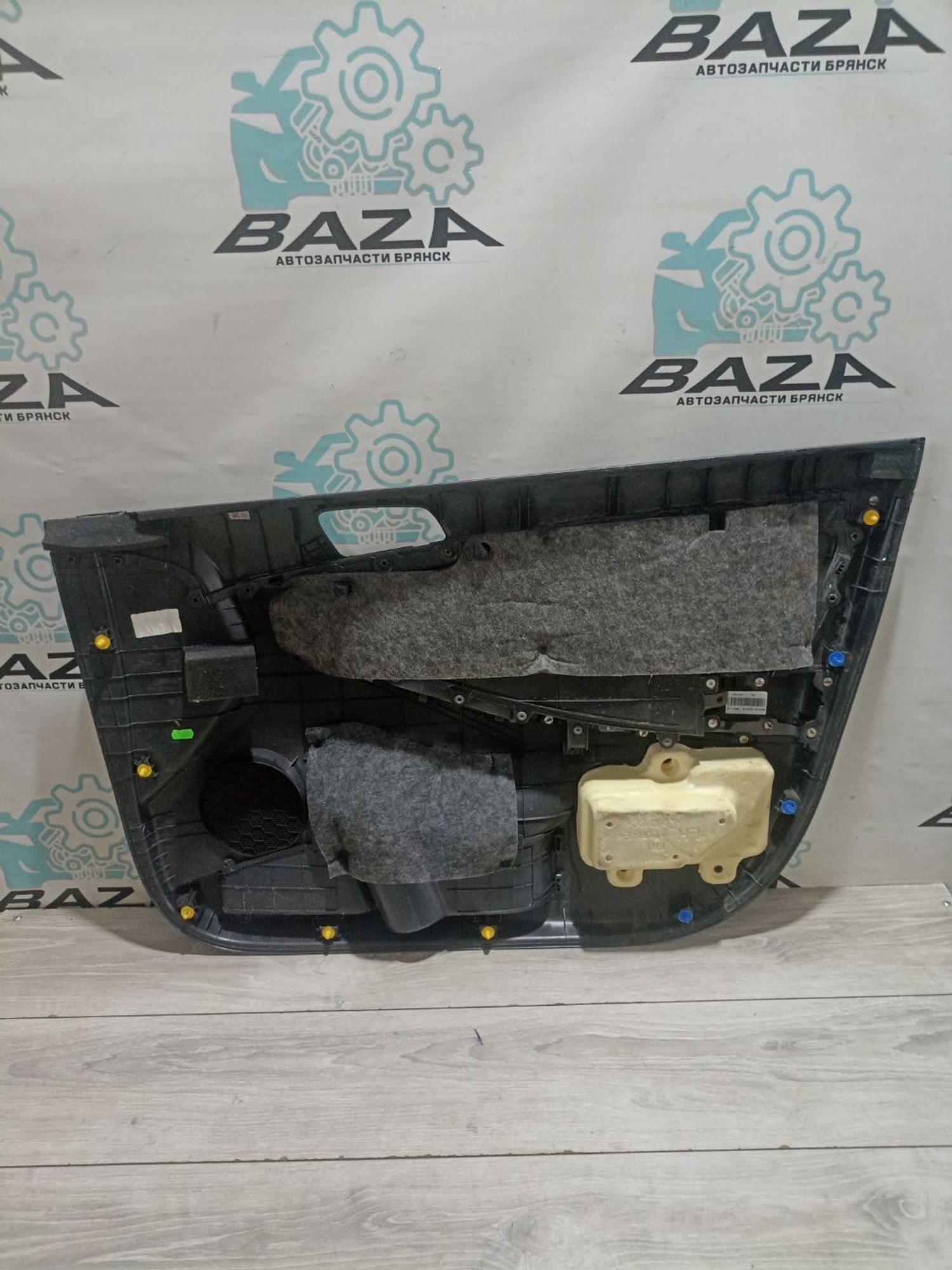 https://ycs.partsauto.market/partsauto-images/thmbs/userImages/0d5a73f363ec19ea8b7d8d6483ce4211/part/1e6ca148-ce78-4eb2-bf52-8e78b1010e37_1785237407171.jpg