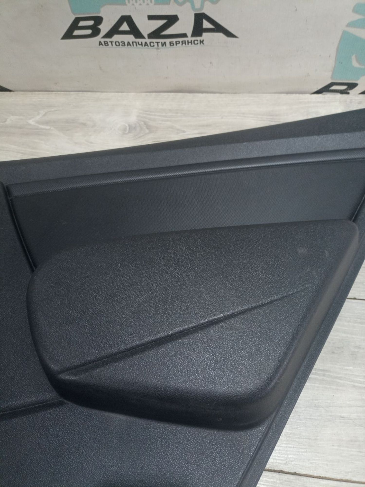 https://ycs.partsauto.market/partsauto-images/thmbs/userImages/0d5a73f363ec19ea8b7d8d6483ce4211/part/1eaeb798-76b8-4ade-818e-00648dbdd0e4_1784802198727.jpg