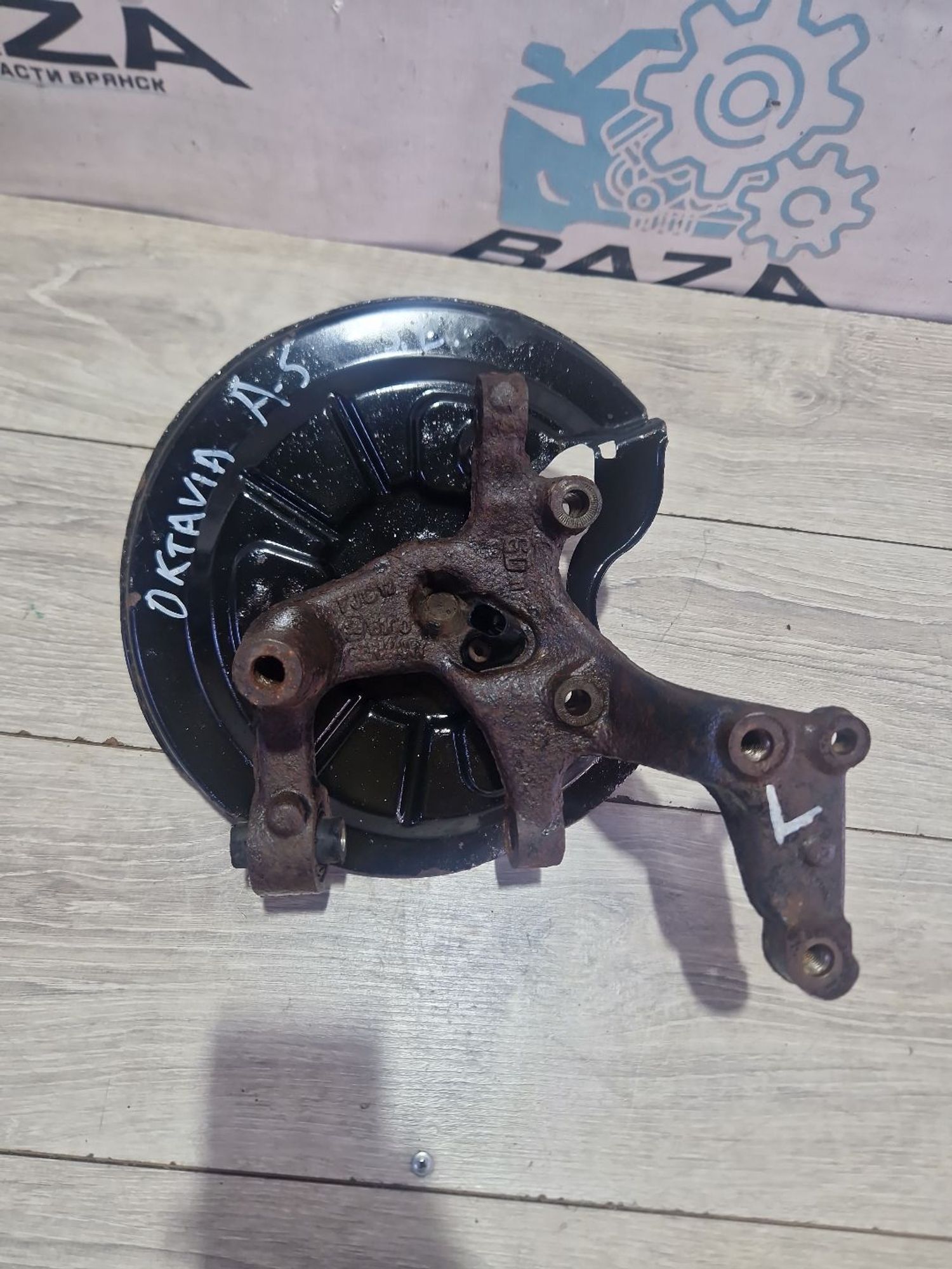 https://ycs.partsauto.market/partsauto-images/thmbs/userImages/0d5a73f363ec19ea8b7d8d6483ce4211/part/20459499-0662-4602-8290-ade5405a5d8e_1786965859139.jpg