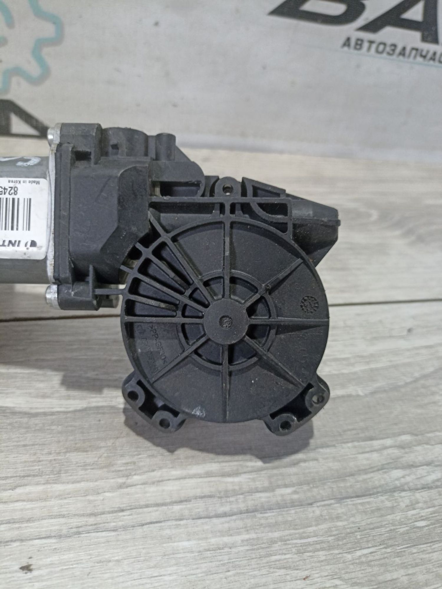 https://ycs.partsauto.market/partsauto-images/thmbs/userImages/0d5a73f363ec19ea8b7d8d6483ce4211/part/20755cdb-7161-46fe-b7a0-8ad9aef313c8_1783588103772.jpg