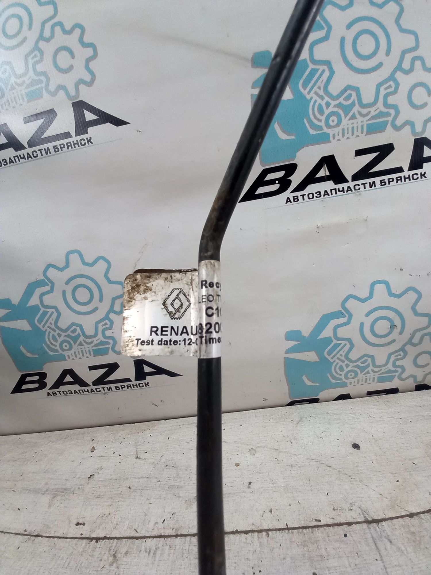 https://ycs.partsauto.market/partsauto-images/thmbs/userImages/0d5a73f363ec19ea8b7d8d6483ce4211/part/21392f70-f957-47d8-b38d-206033e6f5a8_1718613675176.jpg