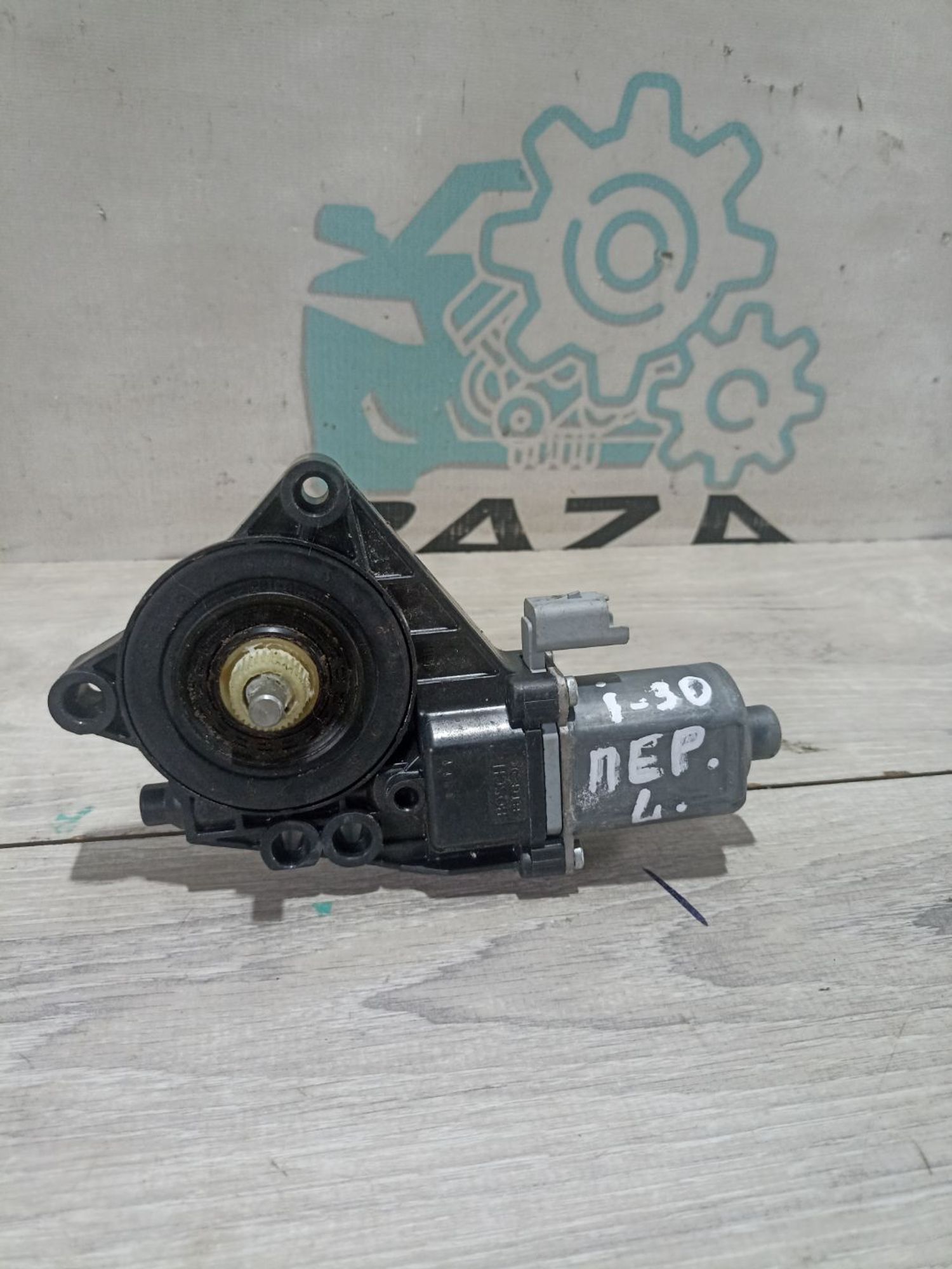 https://ycs.partsauto.market/partsauto-images/thmbs/userImages/0d5a73f363ec19ea8b7d8d6483ce4211/part/21394a7b-a28f-4147-b954-17d54fe204ed_1783515129250.jpg