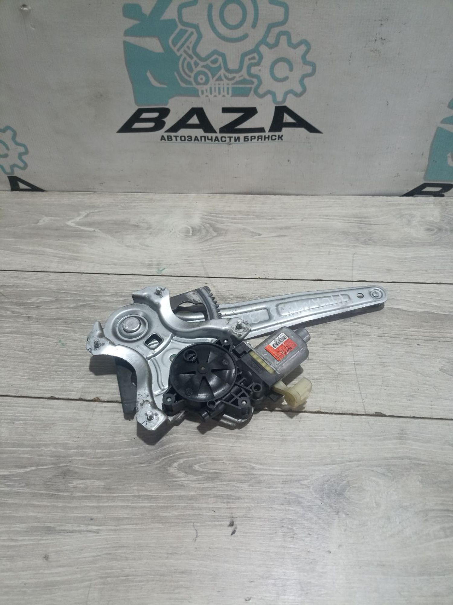 https://ycs.partsauto.market/partsauto-images/thmbs/userImages/0d5a73f363ec19ea8b7d8d6483ce4211/part/21ce107a-839b-4f46-a79b-37bd98dc77c6_1784022752455.jpg
