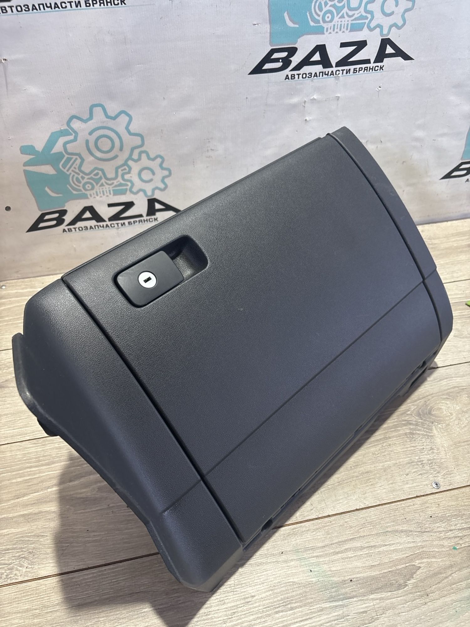 Бардачок Volkswagen Golf GTI, VII 2016, 1990 рублей, Брянск