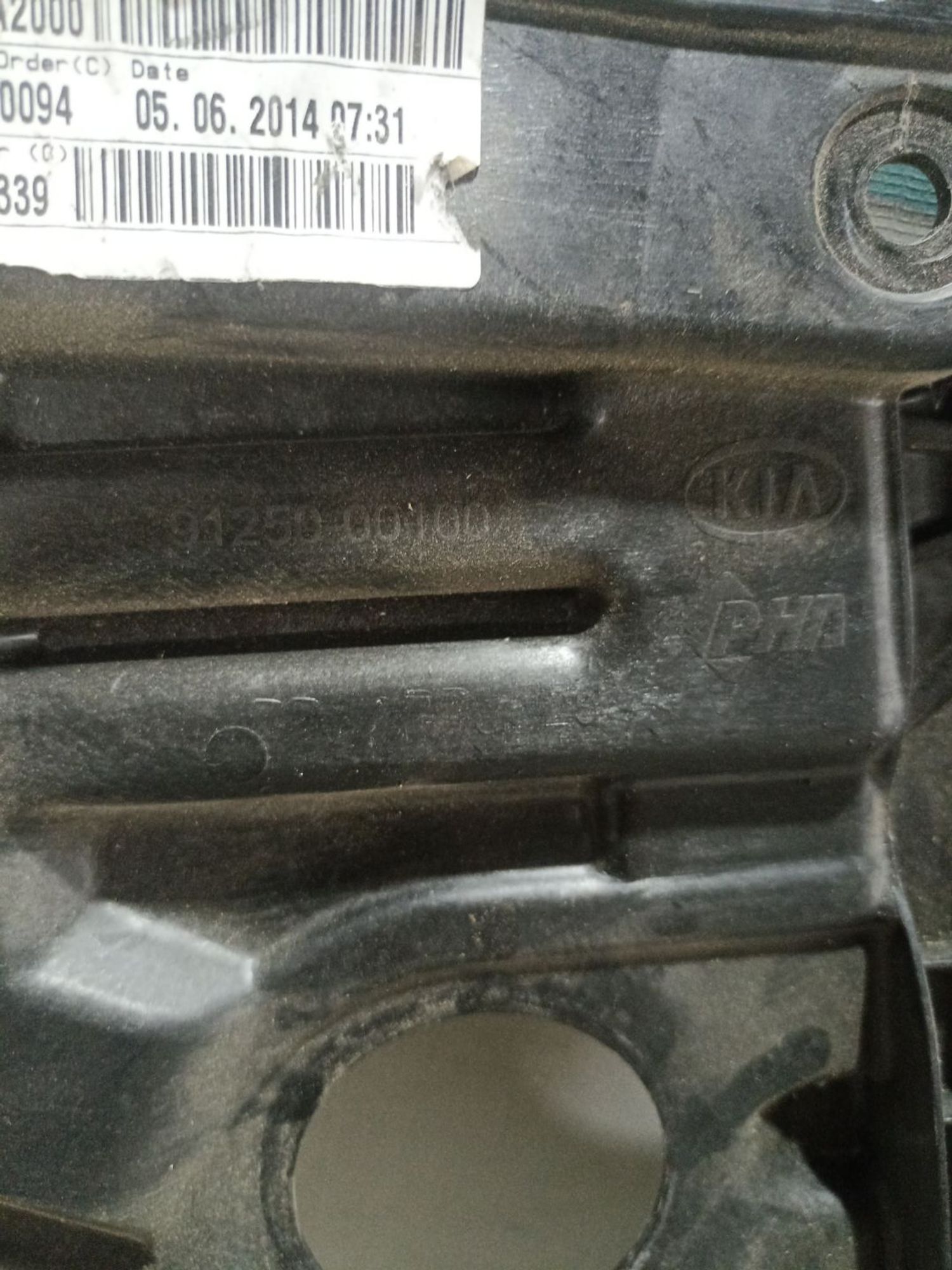 https://ycs.partsauto.market/partsauto-images/thmbs/userImages/0d5a73f363ec19ea8b7d8d6483ce4211/part/225d77d0-32c3-44f7-aa84-c16f93d3688b_1783333353019.jpg
