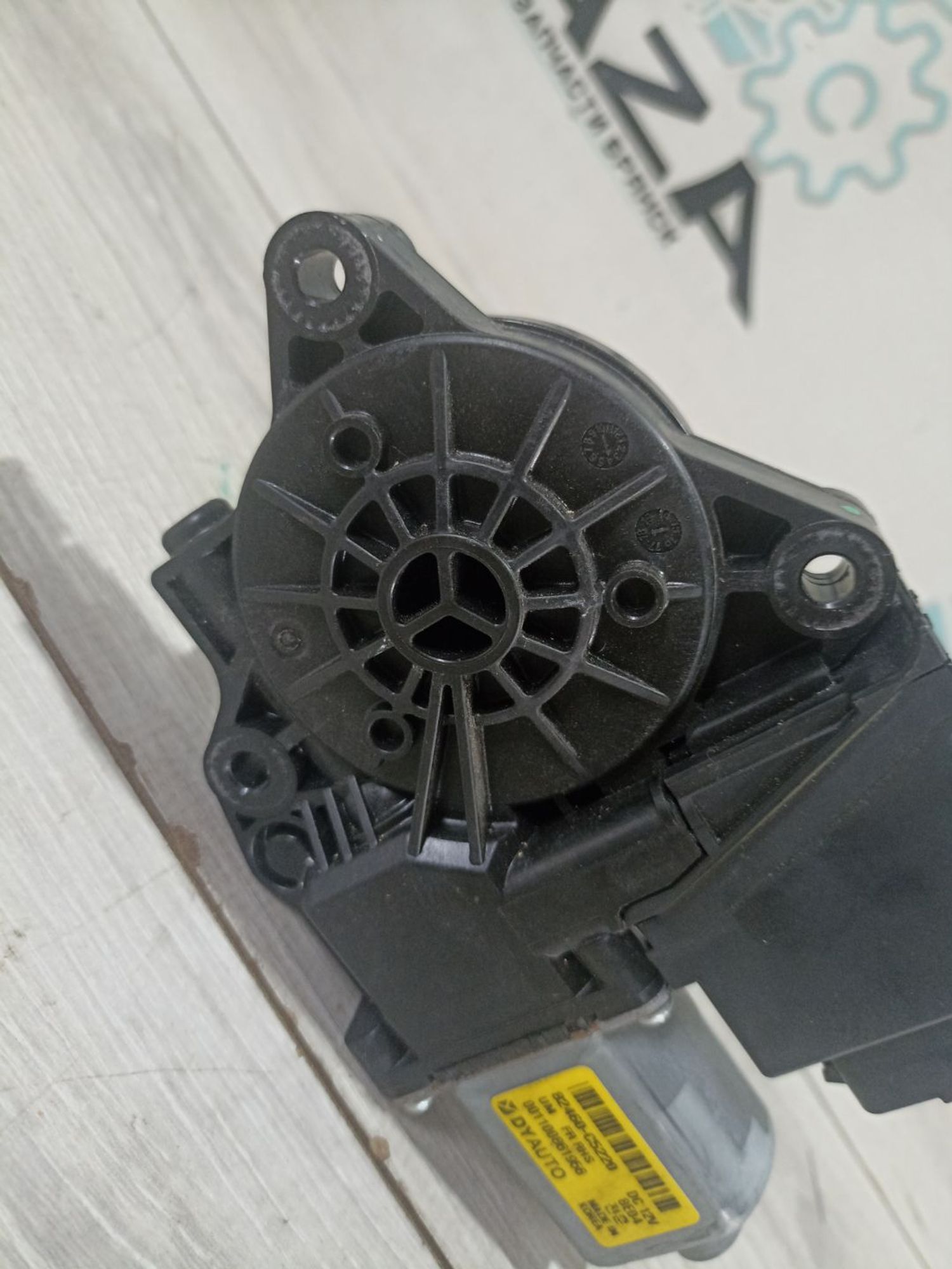 https://ycs.partsauto.market/partsauto-images/thmbs/userImages/0d5a73f363ec19ea8b7d8d6483ce4211/part/22f380d5-33b3-4802-8d6d-faa1248b139f_1783511894452.jpg