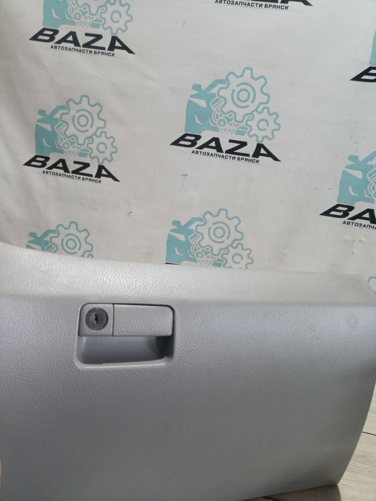 https://ycs.partsauto.market/partsauto-images/thmbs/userImages/0d5a73f363ec19ea8b7d8d6483ce4211/part/2352f703-ab0c-4d22-9496-2ef55969b348_1784296255312.jpg